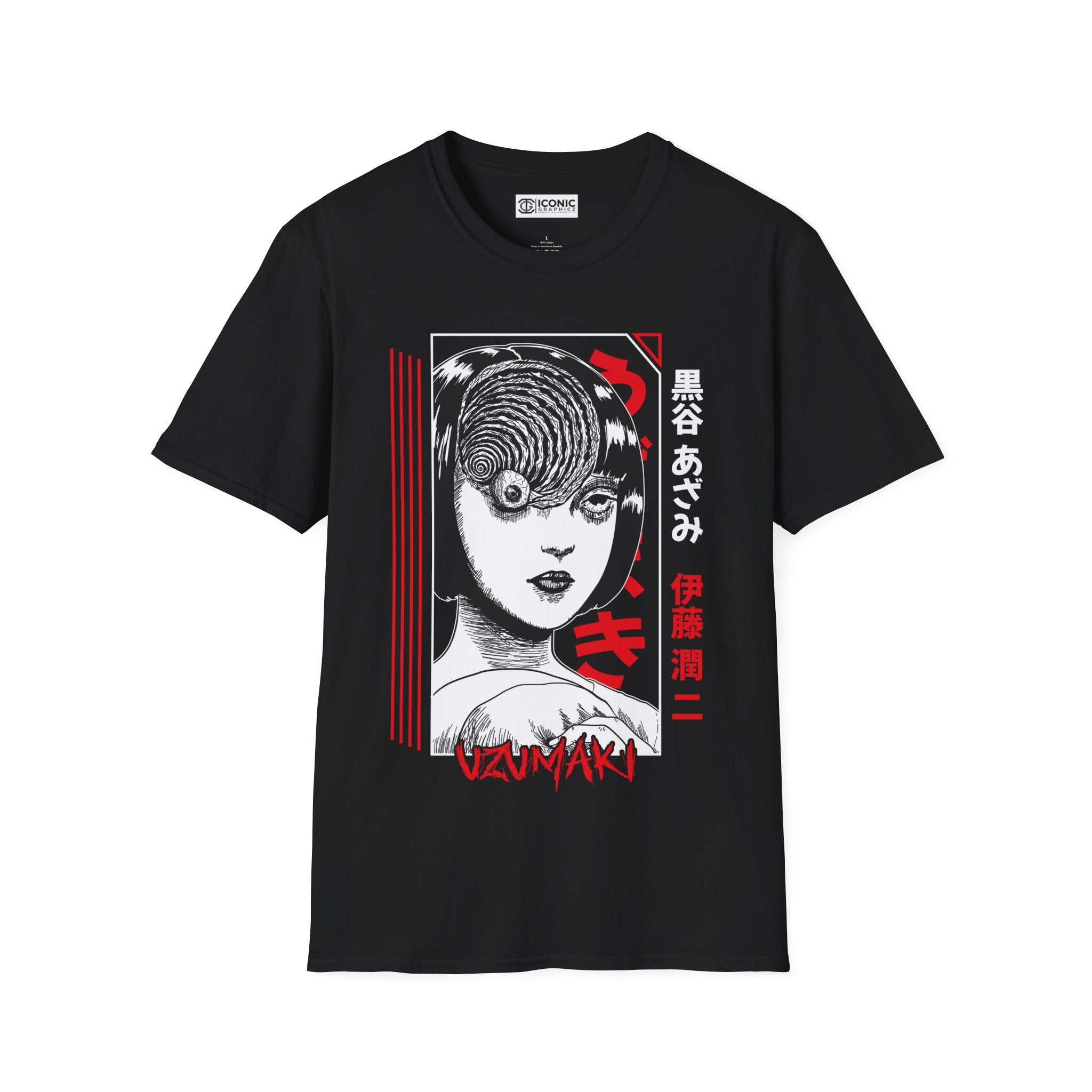 Uzumaki T-Shirt