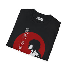 Hanma Baki Unisex Softstyle T-Shirt - IGZ Clothing 