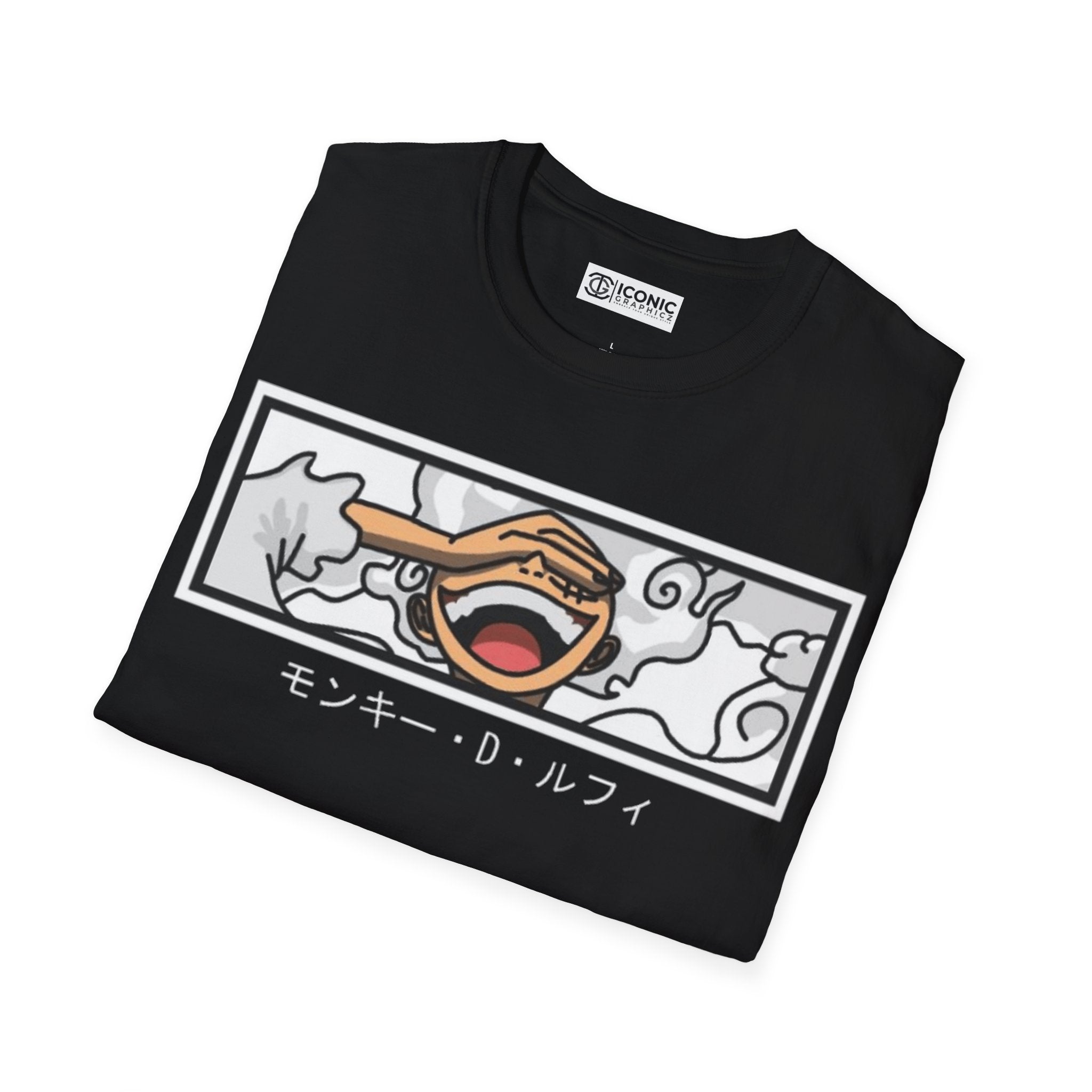 Sun God Luffy One Piece T-Shirt