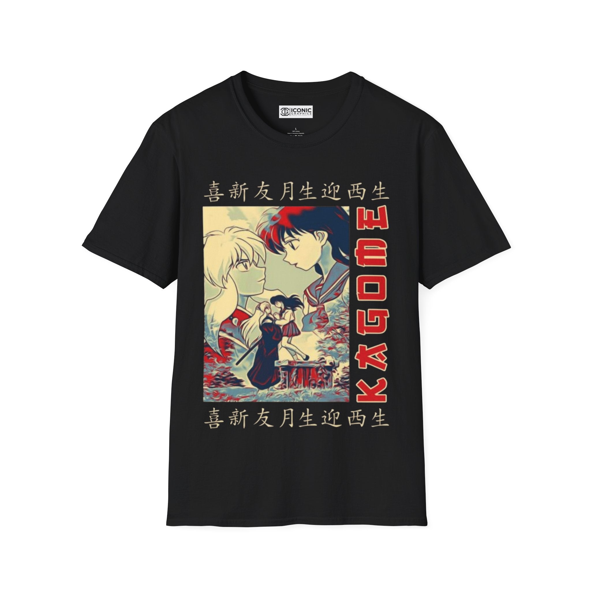 Kagome Inuyasha T-Shirt