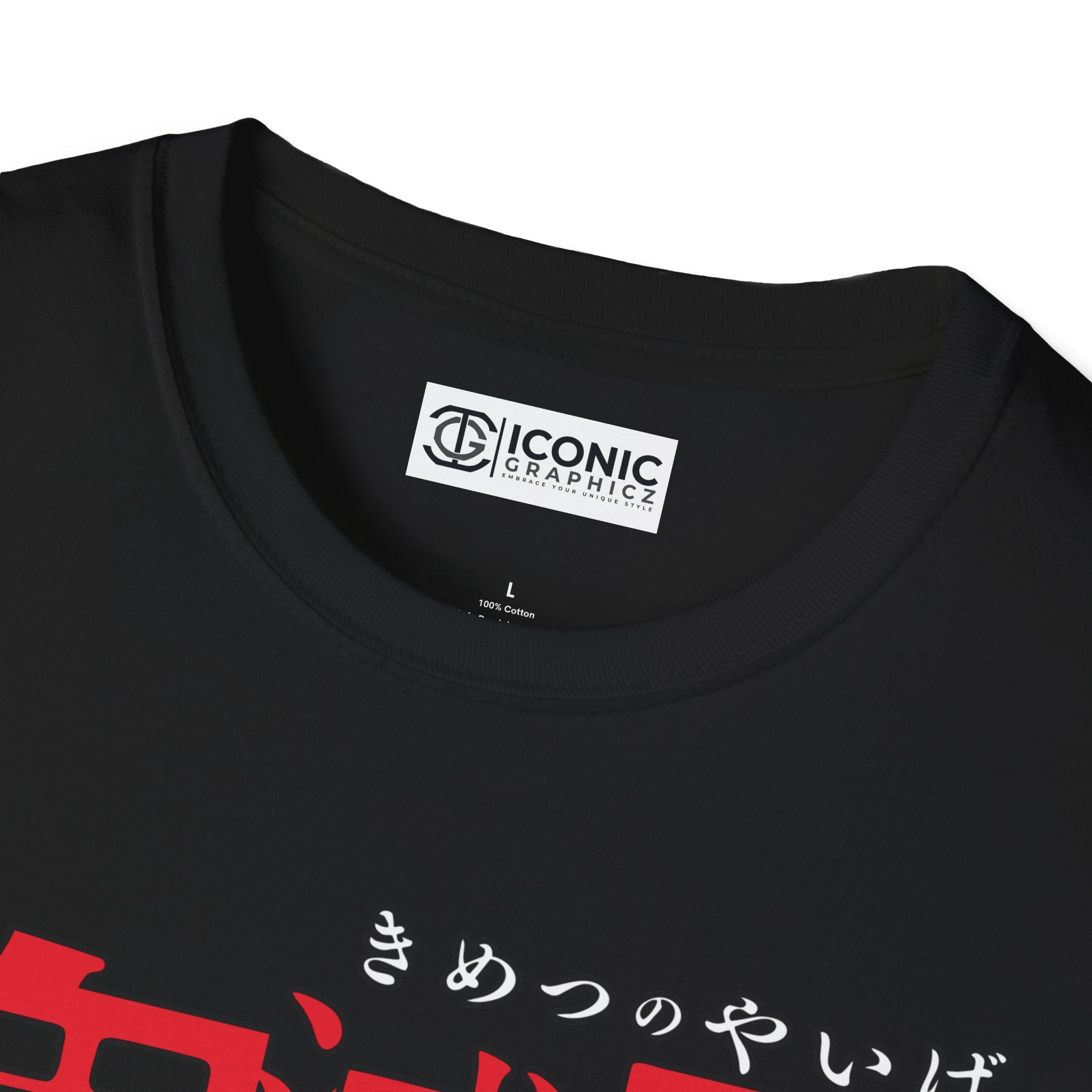 Hotaru Haganezuka Demon Slayer T-Shirt