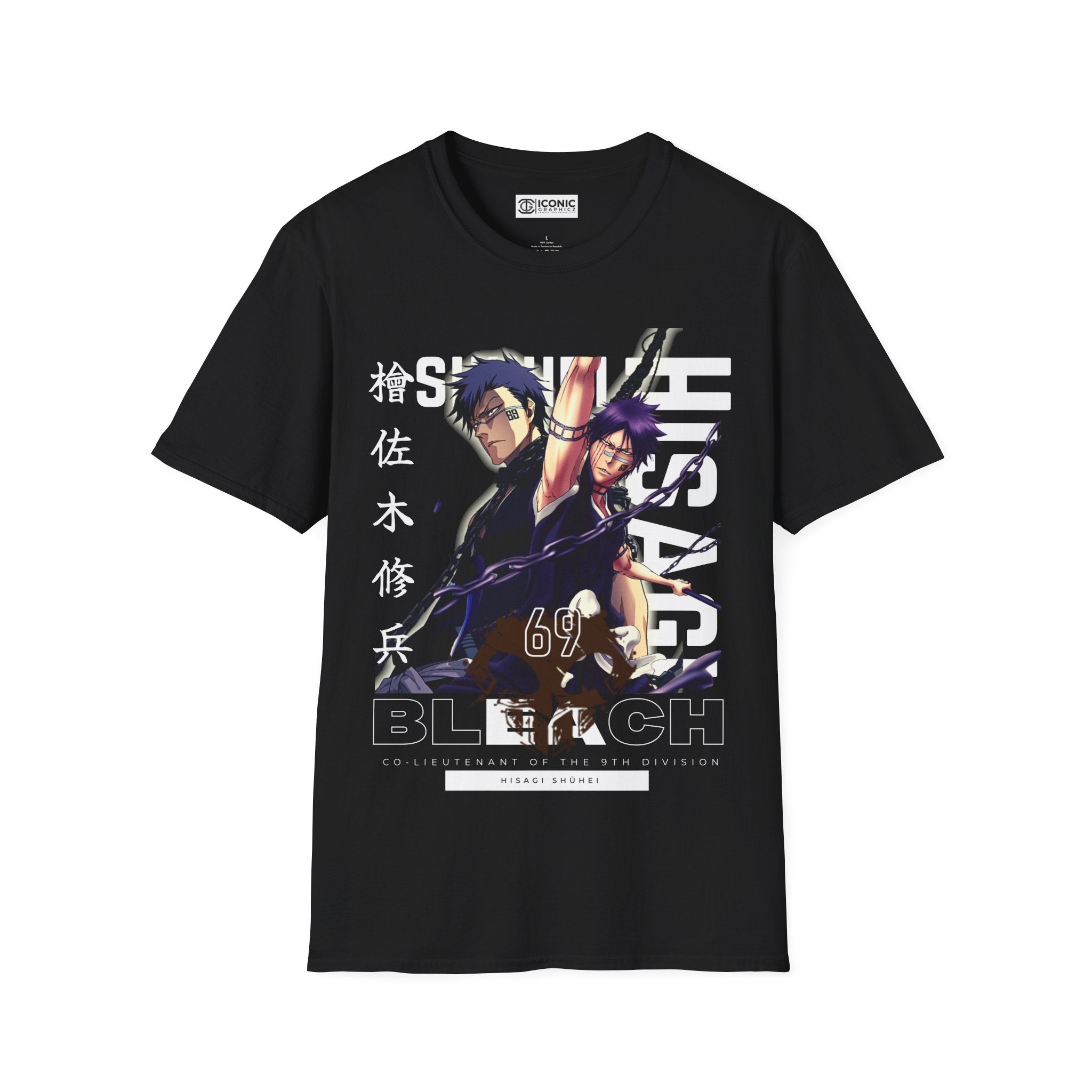 Hisagi Bleach T-Shirt