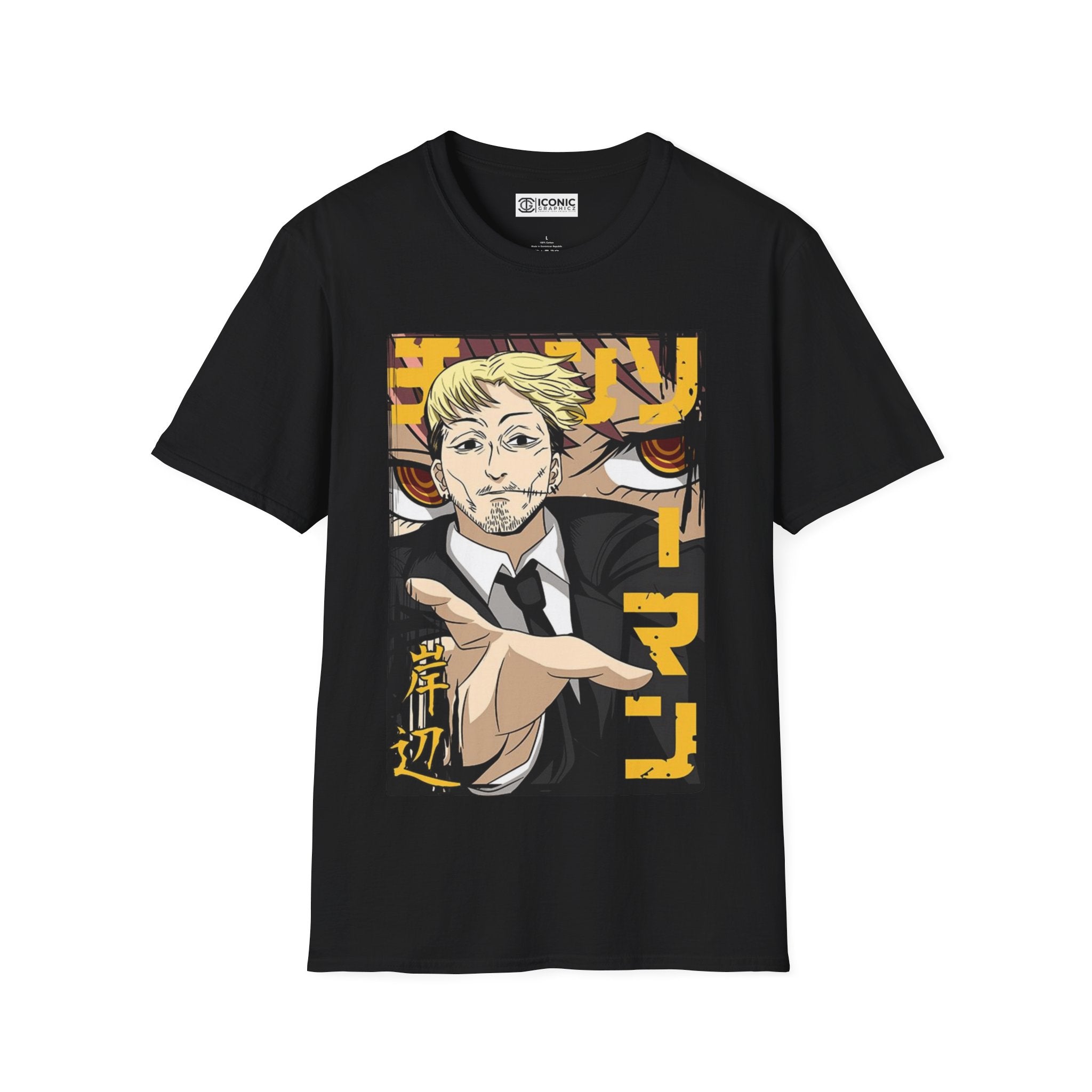 Kishibe Chainsaw Man T-Shirt