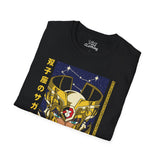 Gemini Saint Seiya T-Shirt