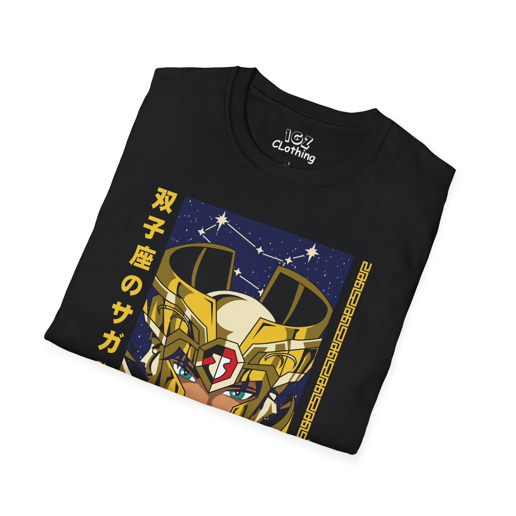 Gemini Saint Seiya T-Shirt