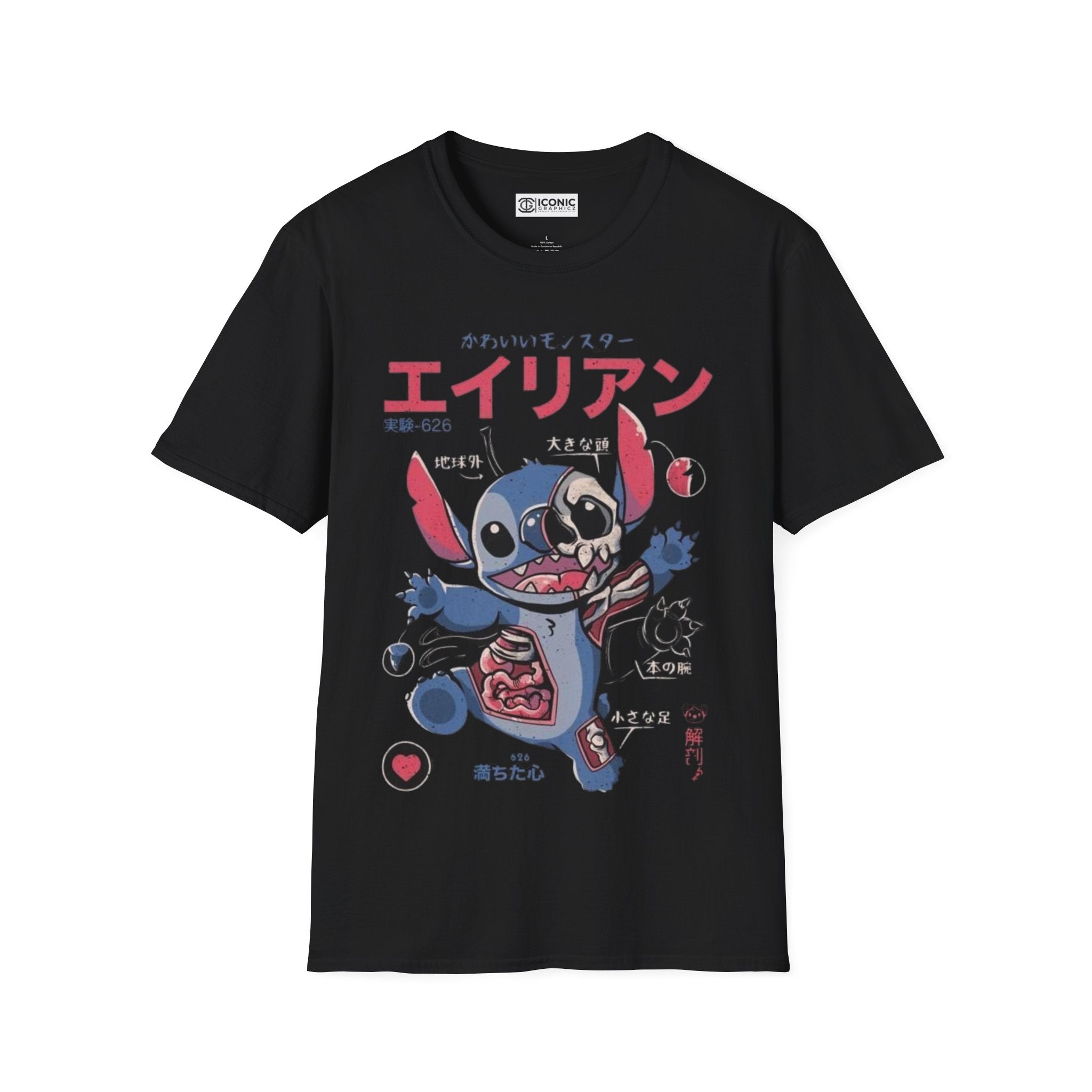 Stitch T-Shirt