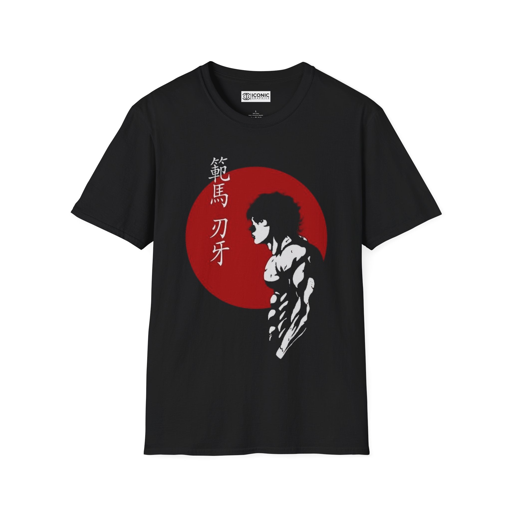 Hanma Baki T-Shirt