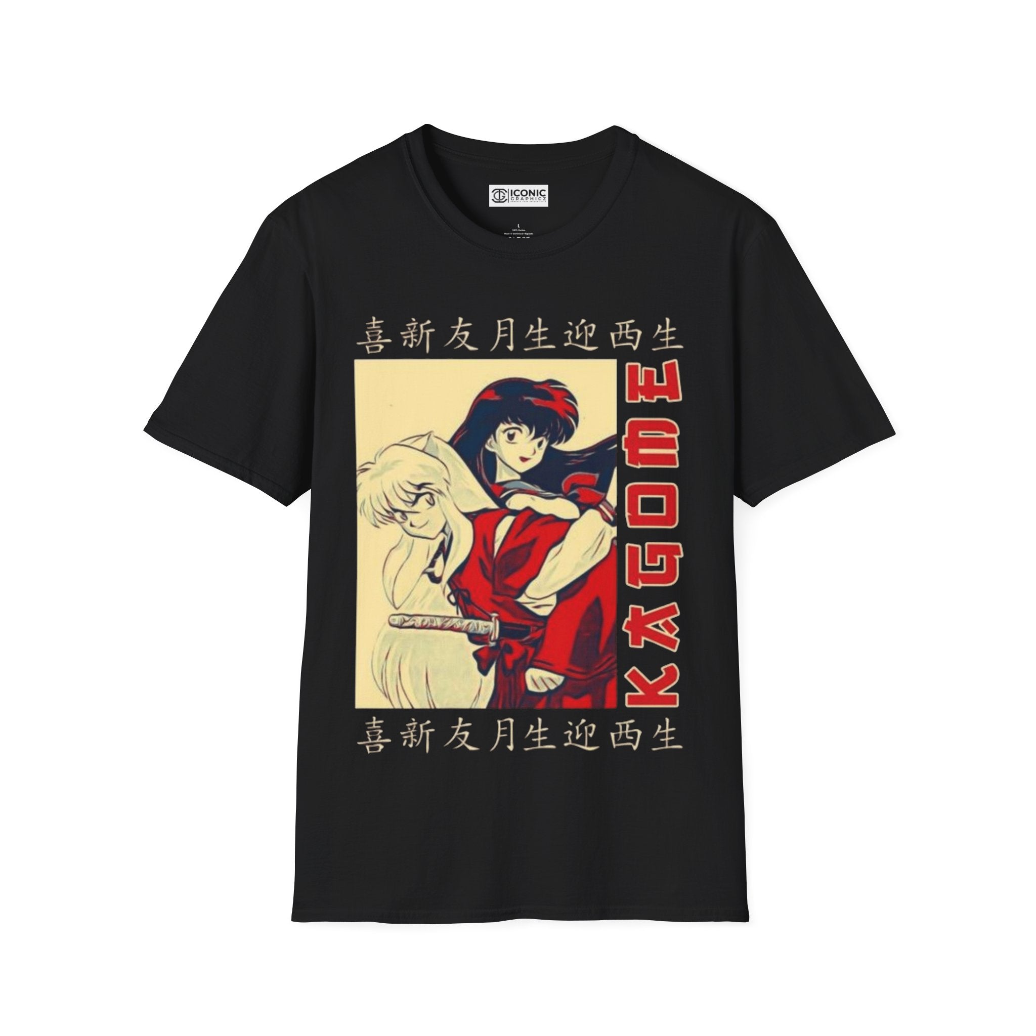 Kagome Inuyasha T-Shirt