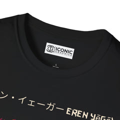 Eren Unisex Softstyle T-Shirt - IGZ Clothing 