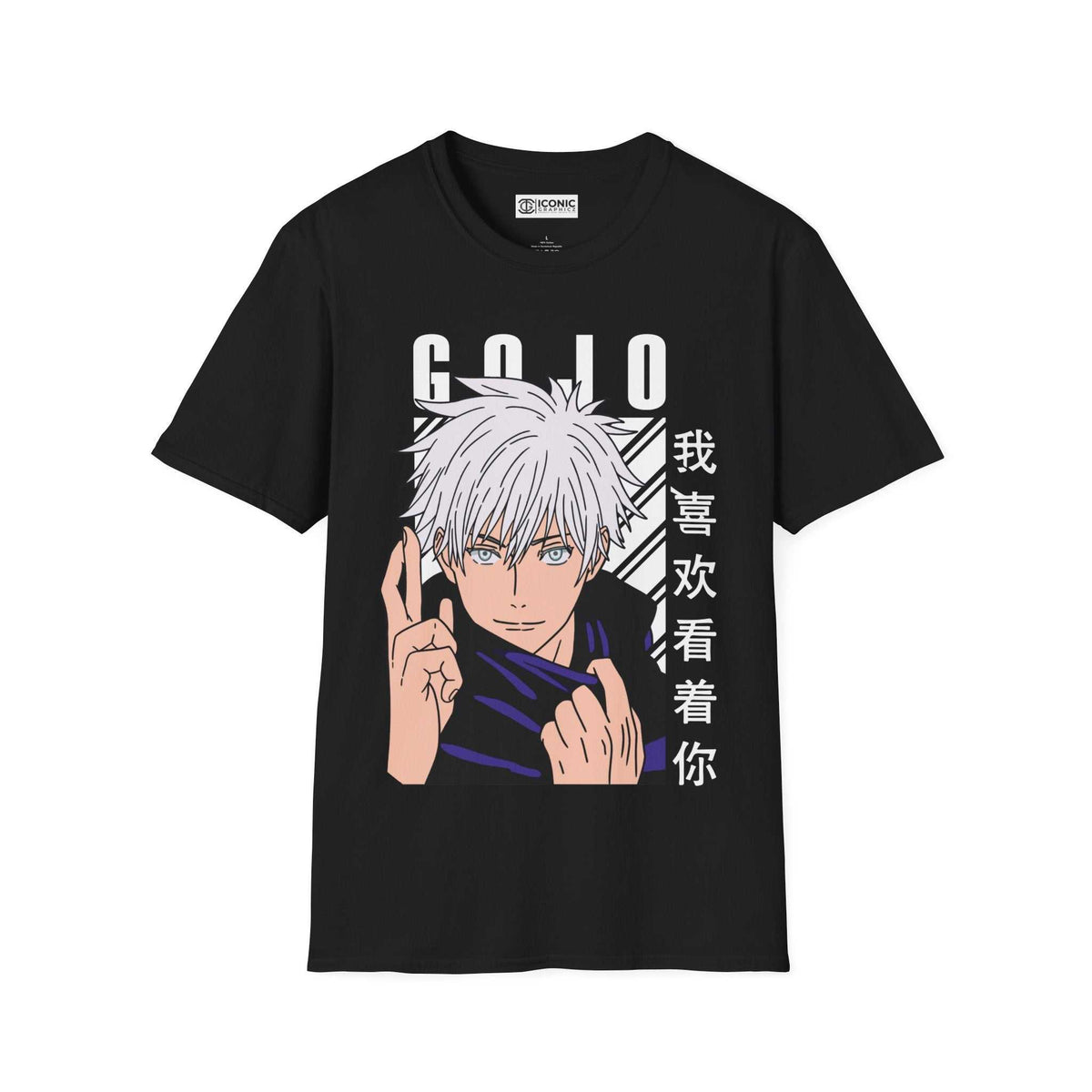 Gojo Unisex Softstyle T-Shirt - IGZ Clothing 