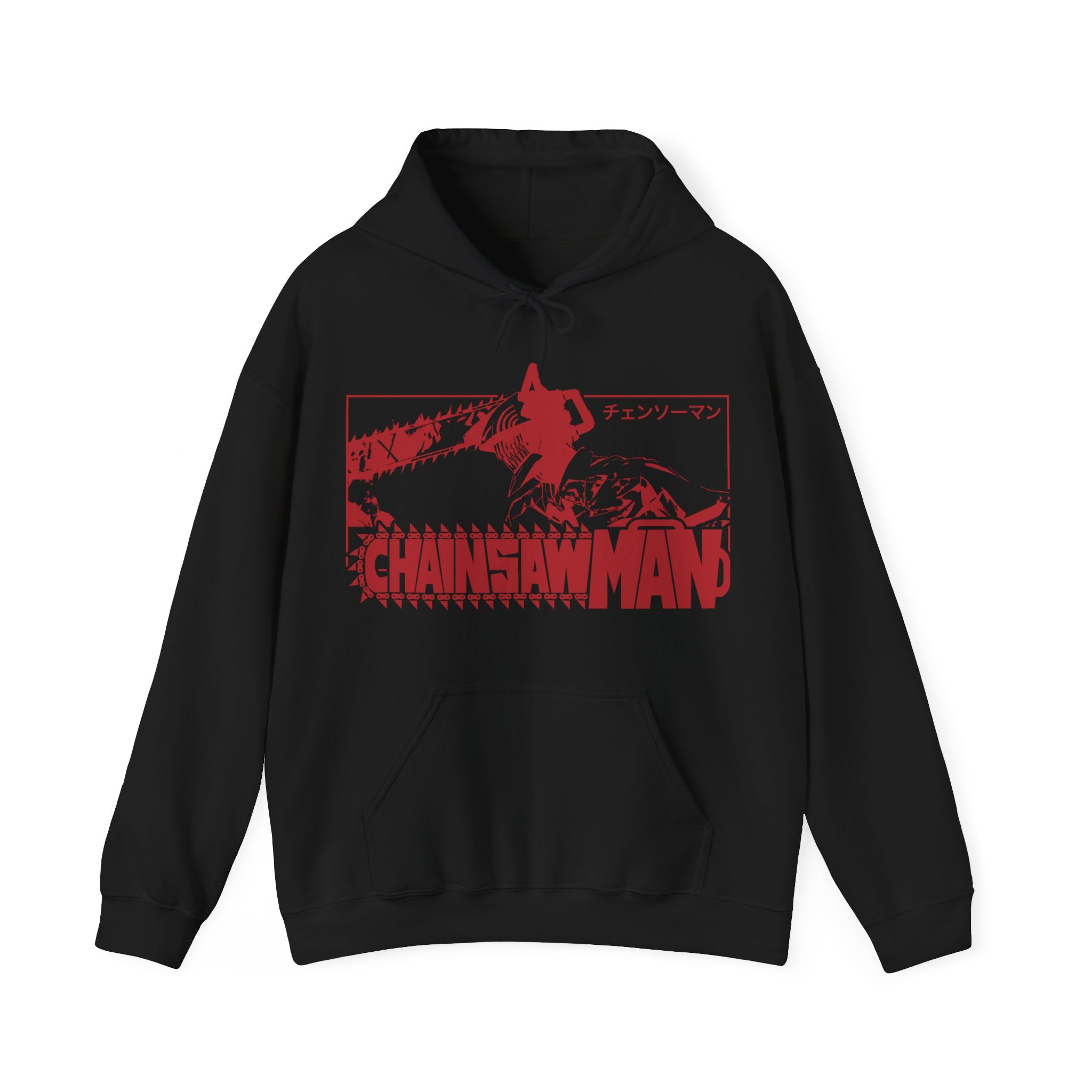 CSM Unisex Heavy Blend™ Hooded Sweatshirt