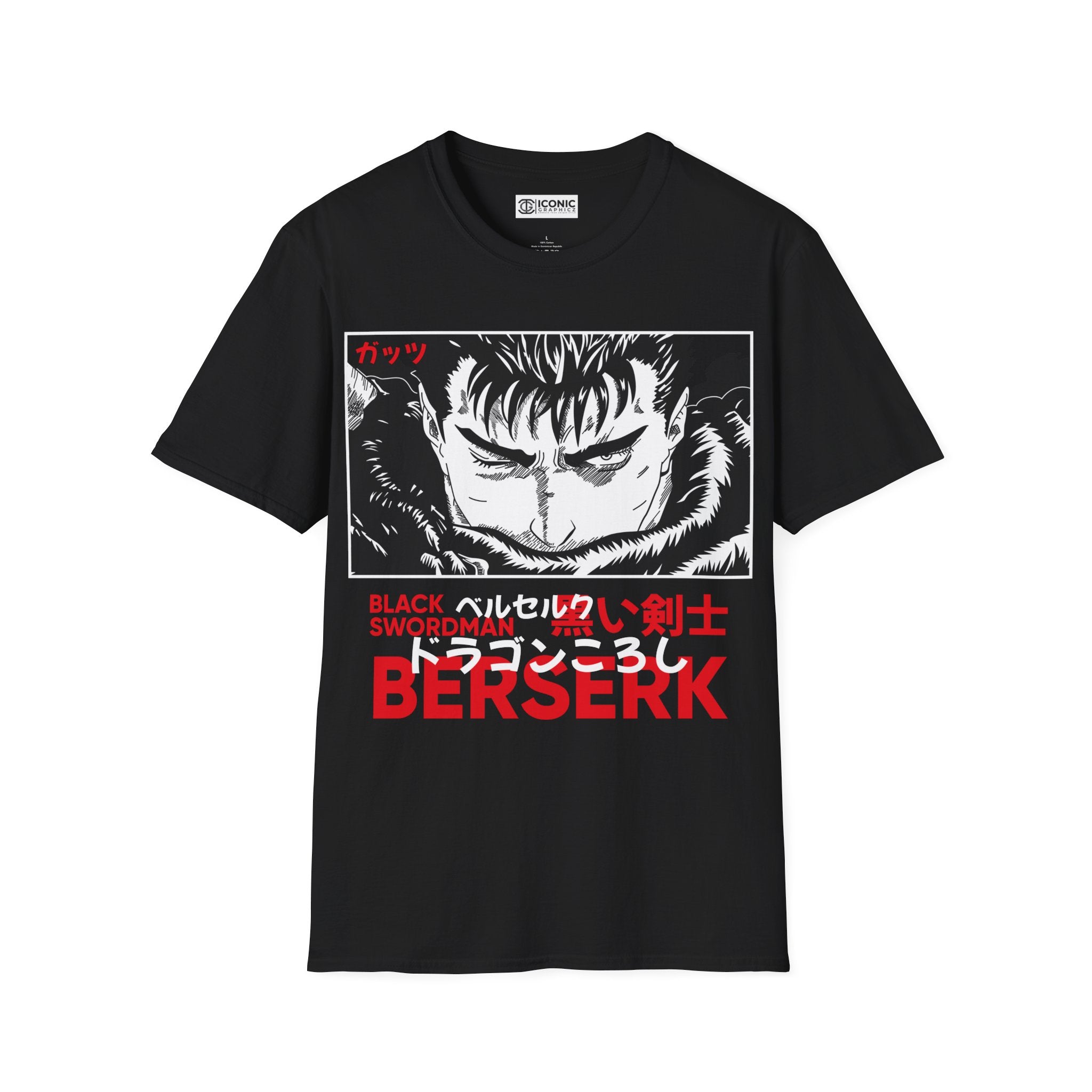 Gutz Berserk T-Shirt