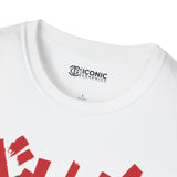 Gutz Berserk T-Shirt - 