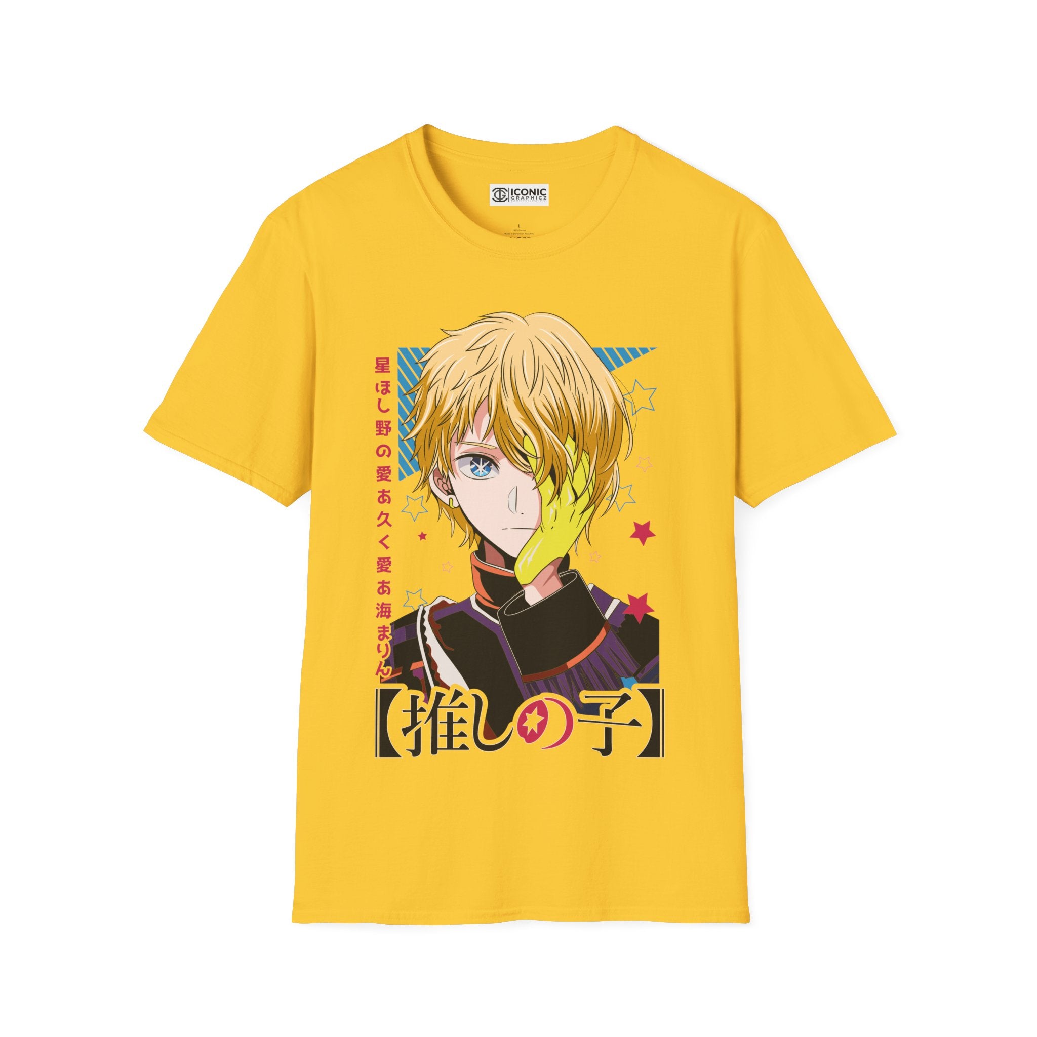 Oshi No Ko Aqua T-Shirt