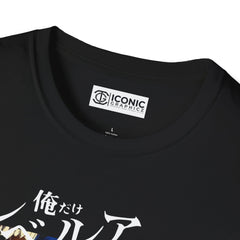 Jin Woo Unisex Softstyle T-Shirt - IGZ Clothing 