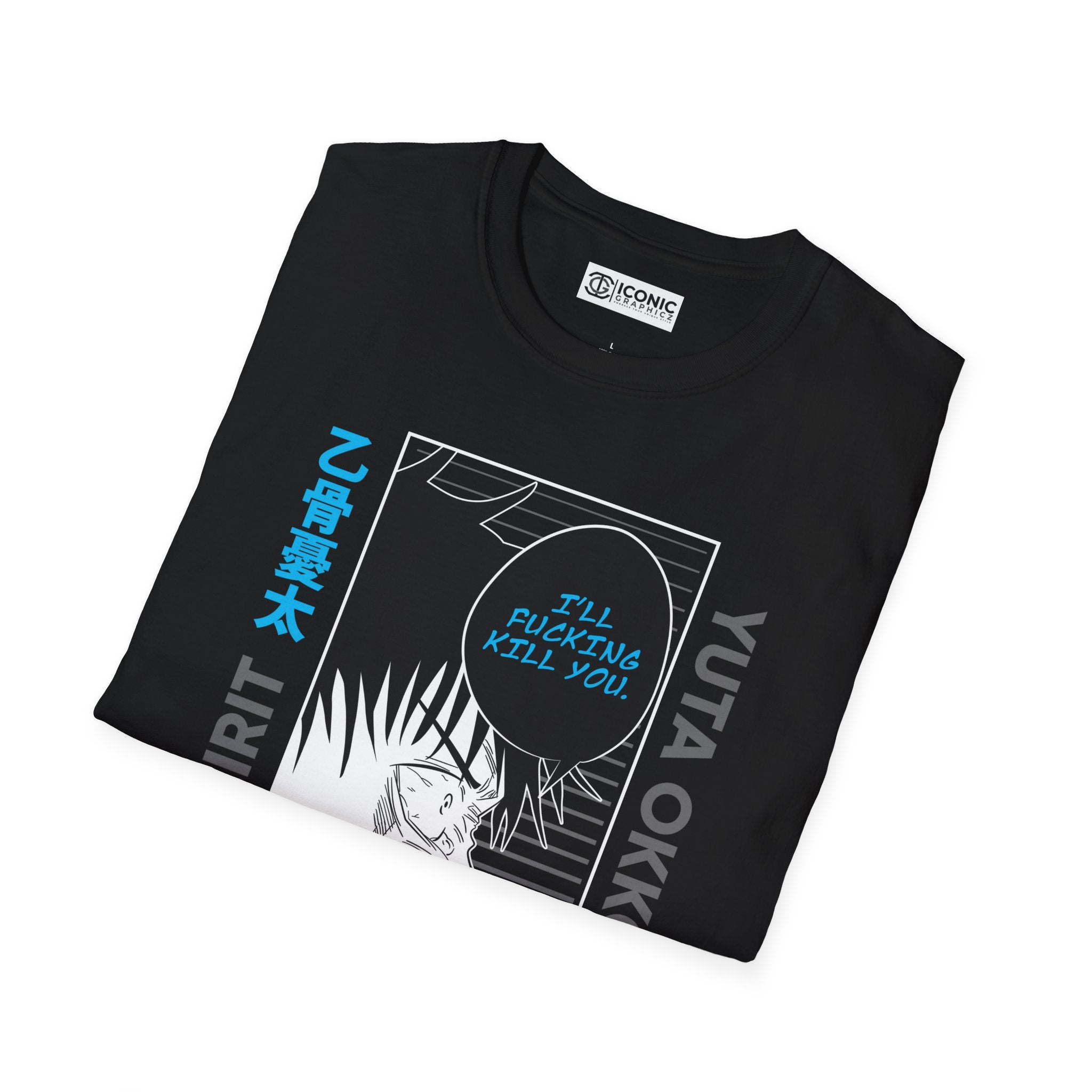 Yuta Jujitsu Kaisen T-Shirt