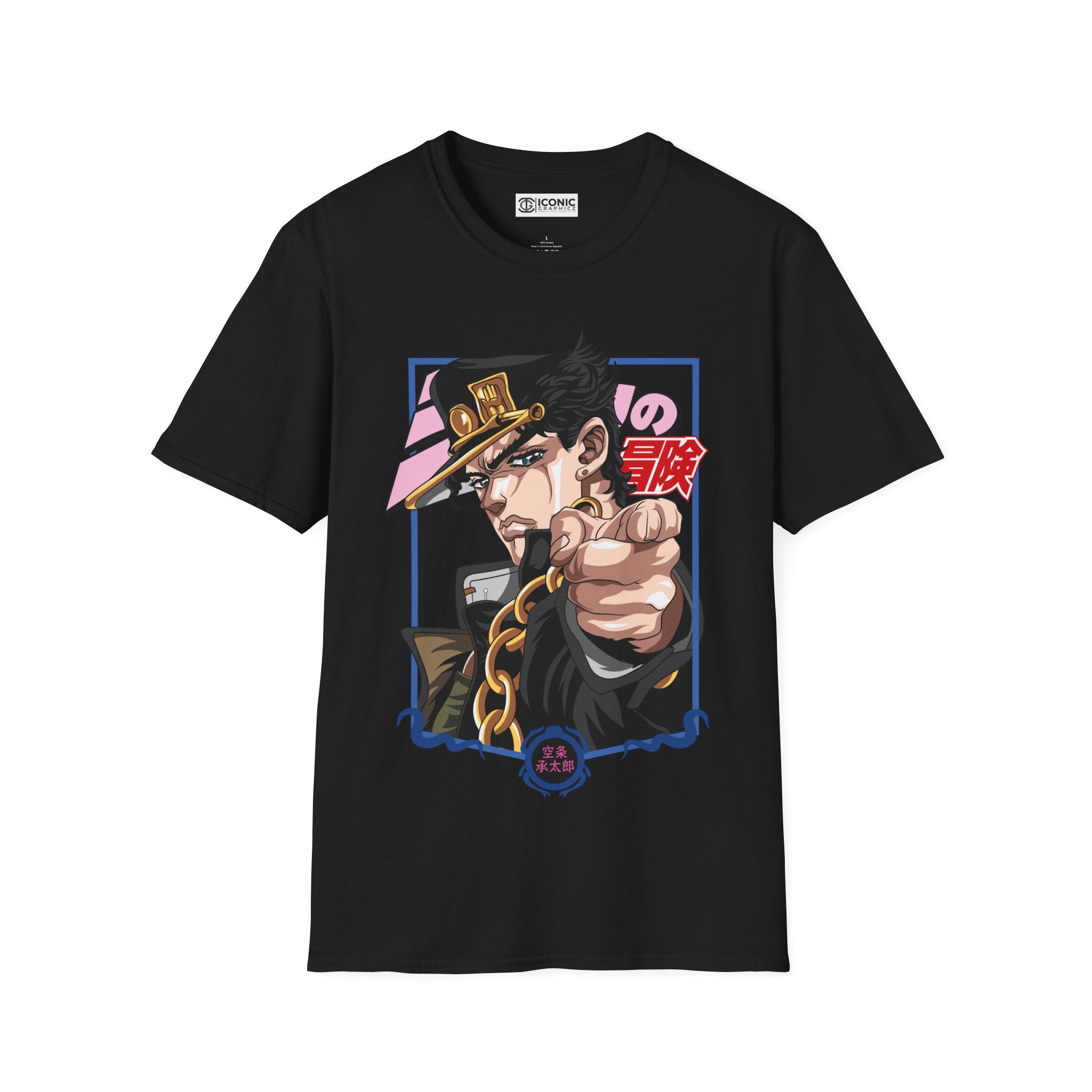 Jotaro Jojo bizarre adventure T-Shirt