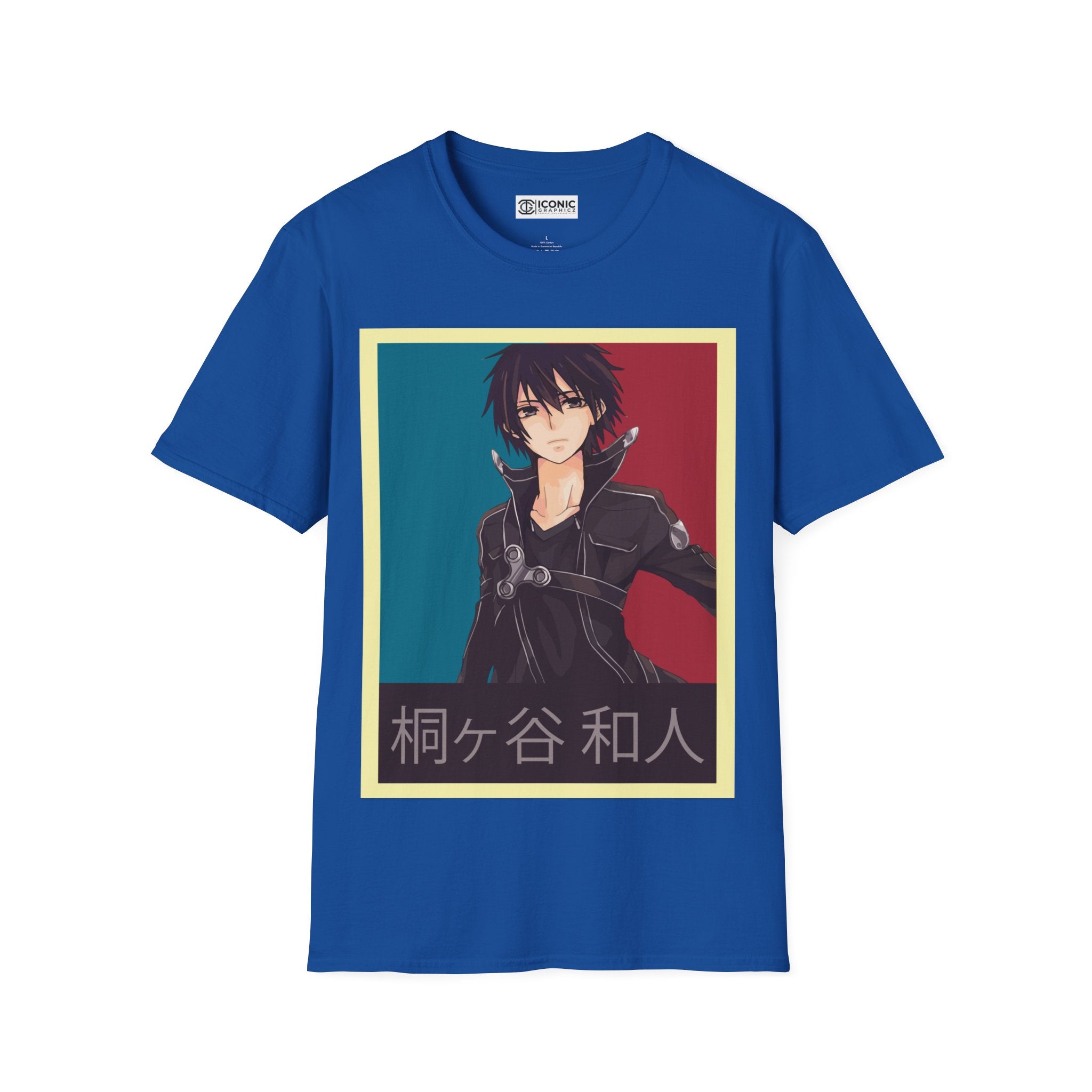 Kirito Sword Art Online T-Shirt