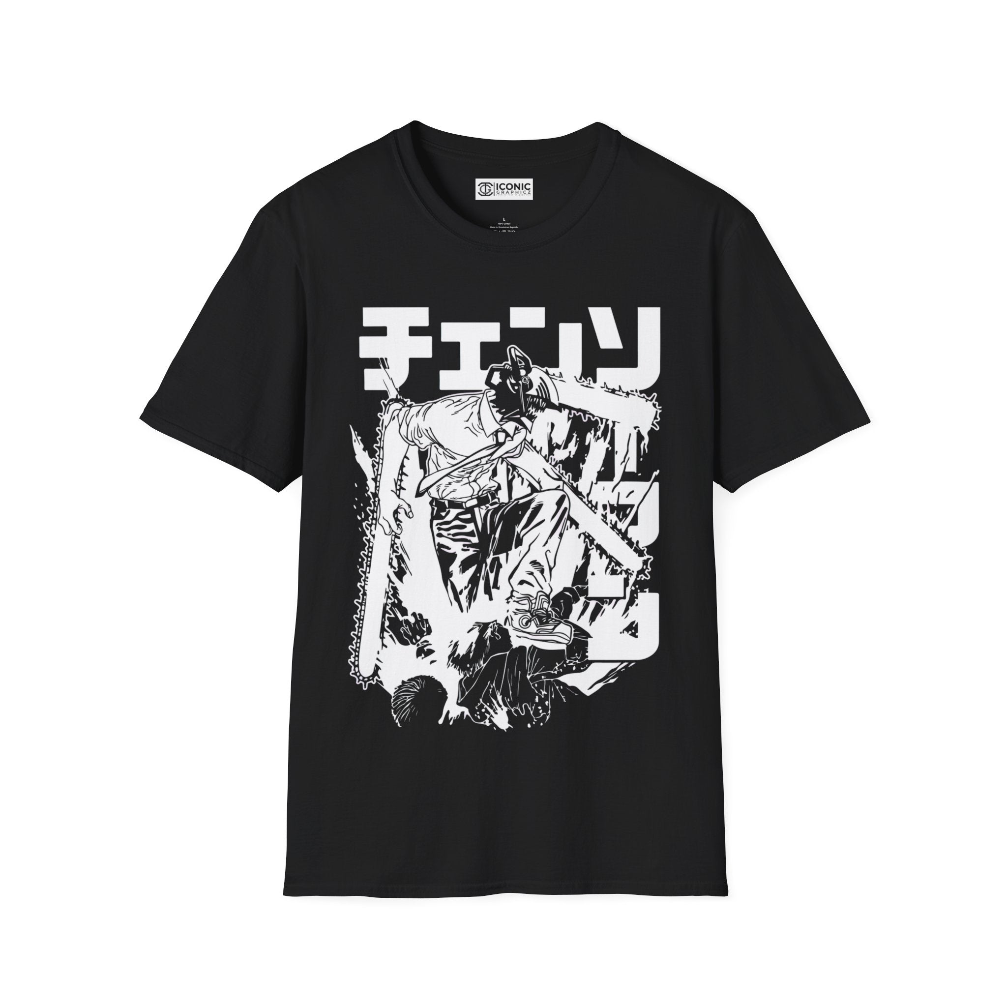 Denji Chainsaw Man T-Shirt