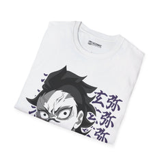 Genya Unisex Softstyle T-Shirt - IGZ Clothing 