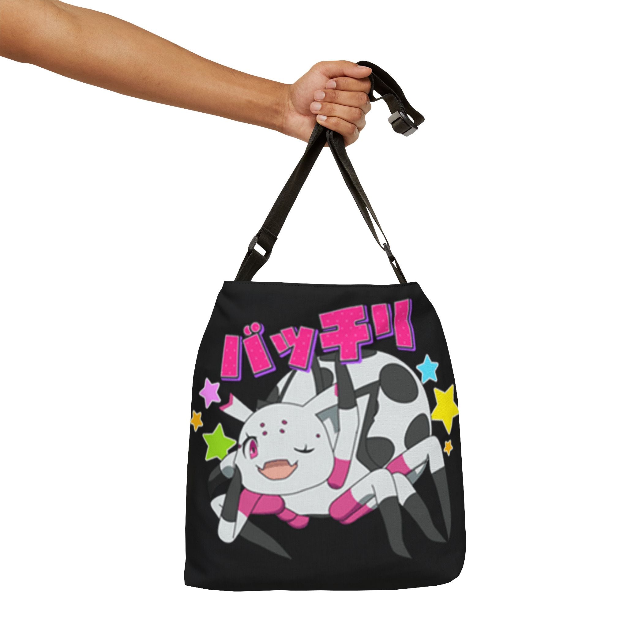 So I'm A Spider, So What? Adjustable Tote Bag (AOP)