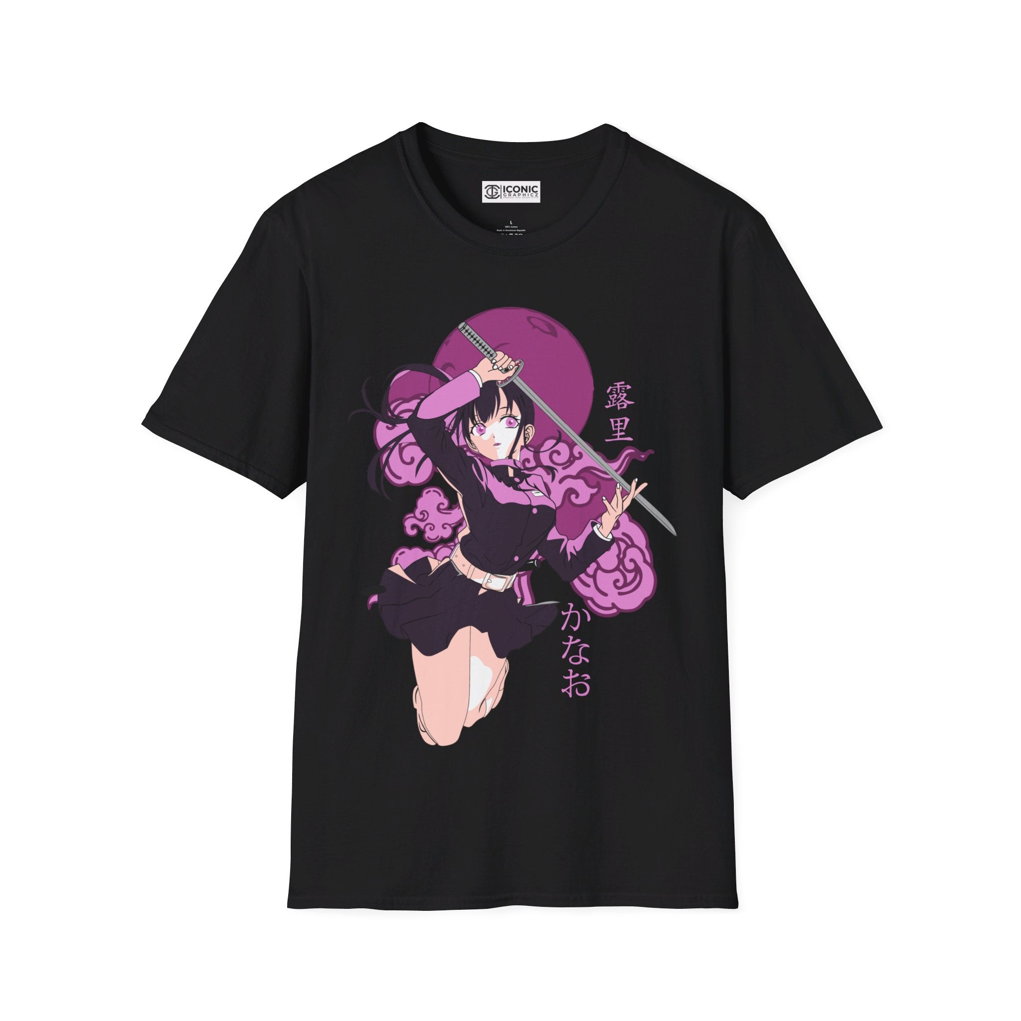 Kanao Unisex Softstyle T-Shirt - IGZ Clothing 