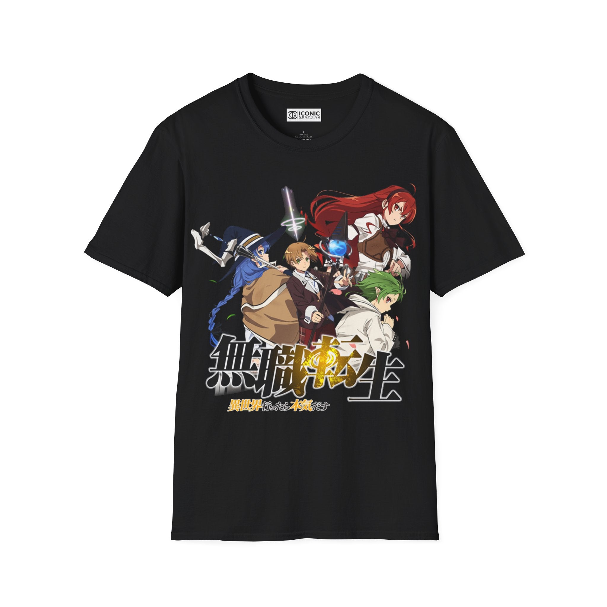 Rudeus mushoku tensei T-Shirt