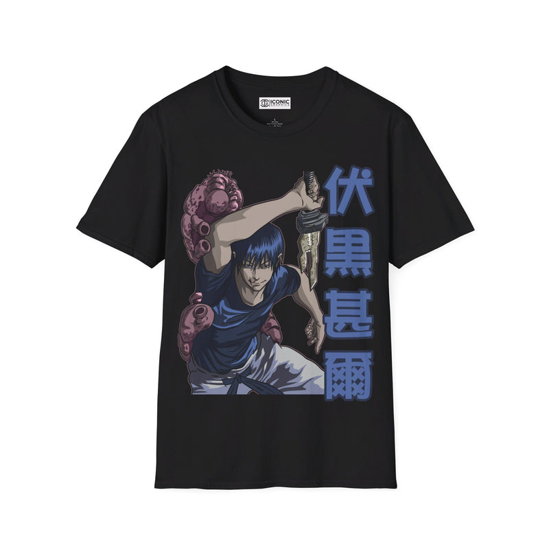 Toji Unisex Softstyle T-Shirt - IGZ Clothing 