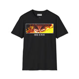Rengoku Demon Slayer T-Shirt - 