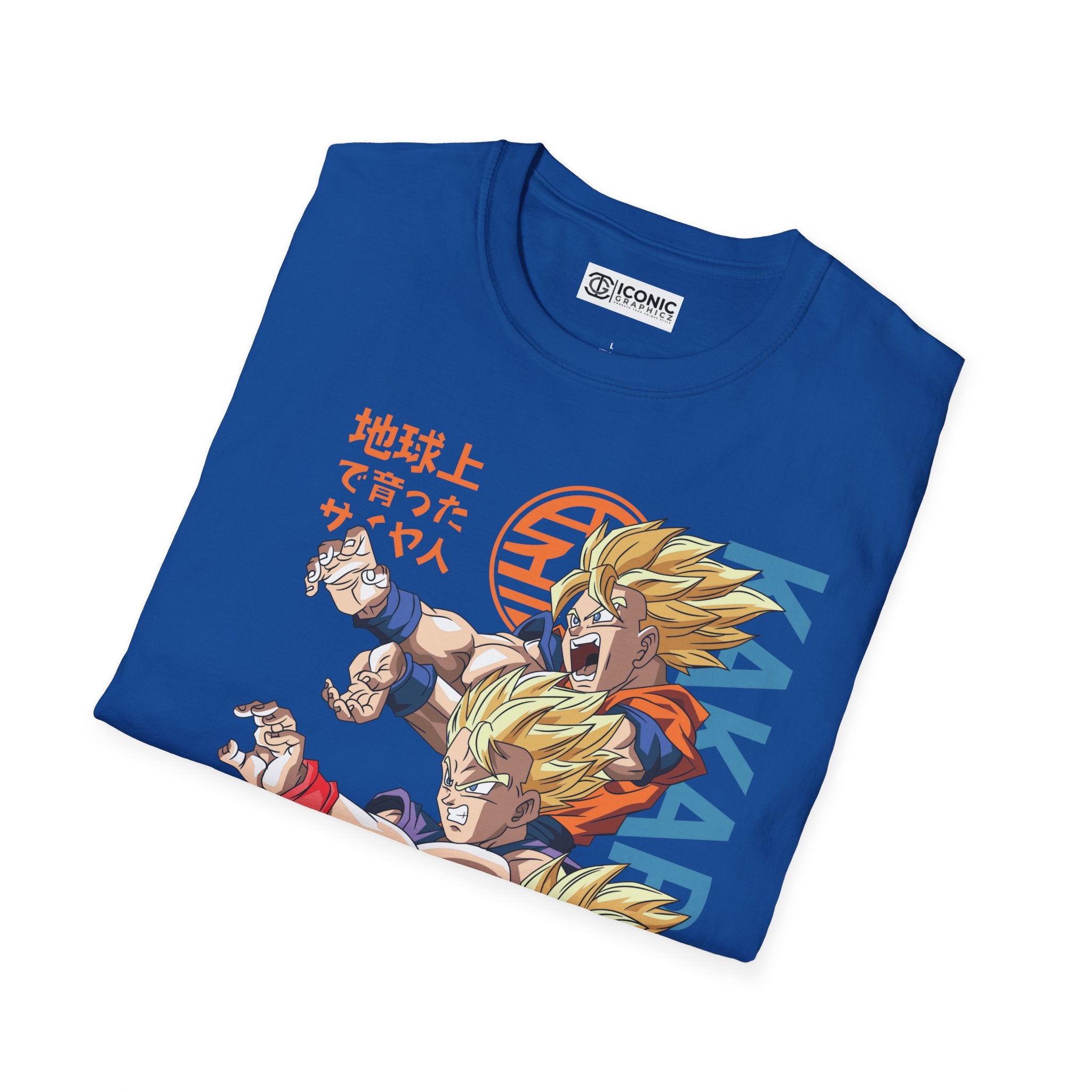 Goku and Gohan Unisex Softstyle T-Shirt - IGZ Clothing 