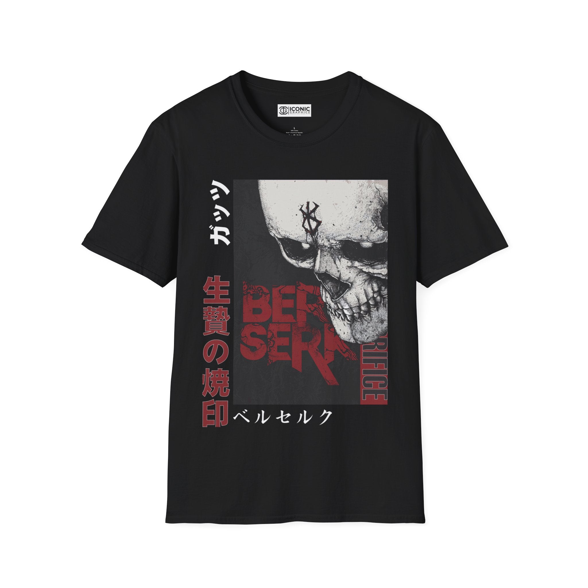 Gutz Berserk T-Shirt