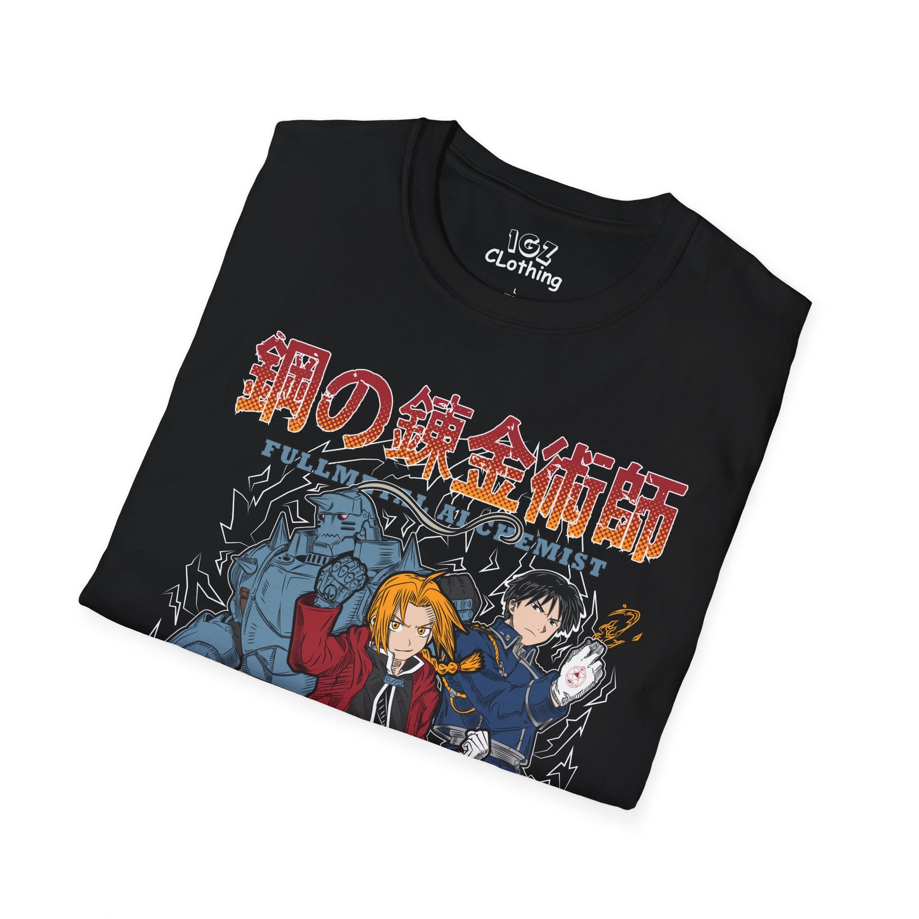 Fullmetal Alchemist T-Shirt