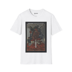 Dorohedoro Shin and En T-Shirt - 