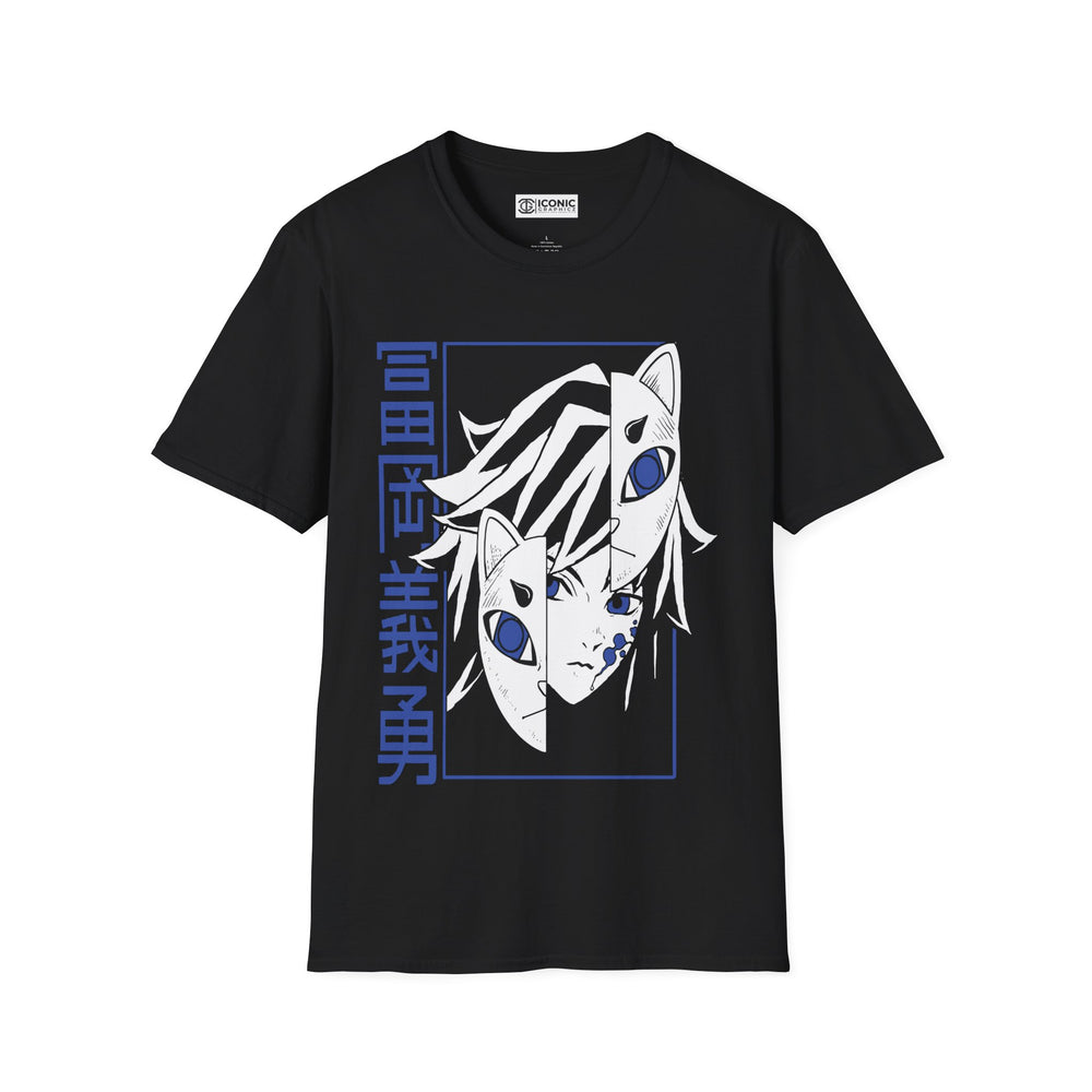 Giyu Demon Slayer T-Shirt - 