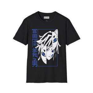 Giyu Demon Slayer T-Shirt - 