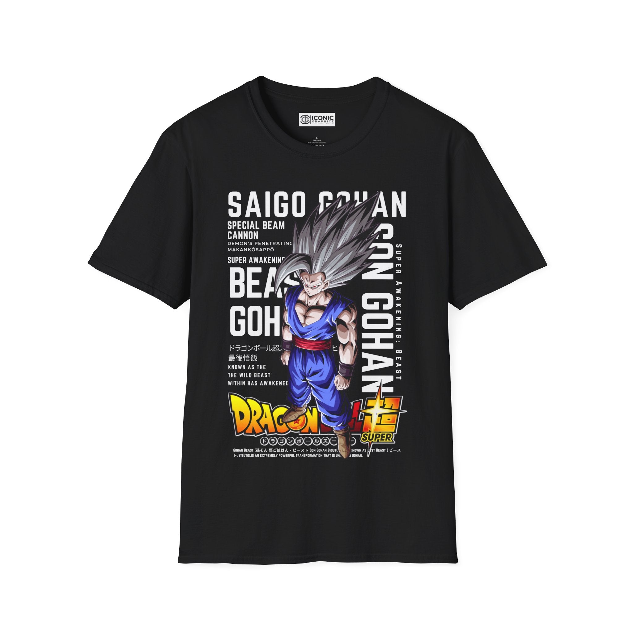 Gohan Beast Dragonball T-Shirt