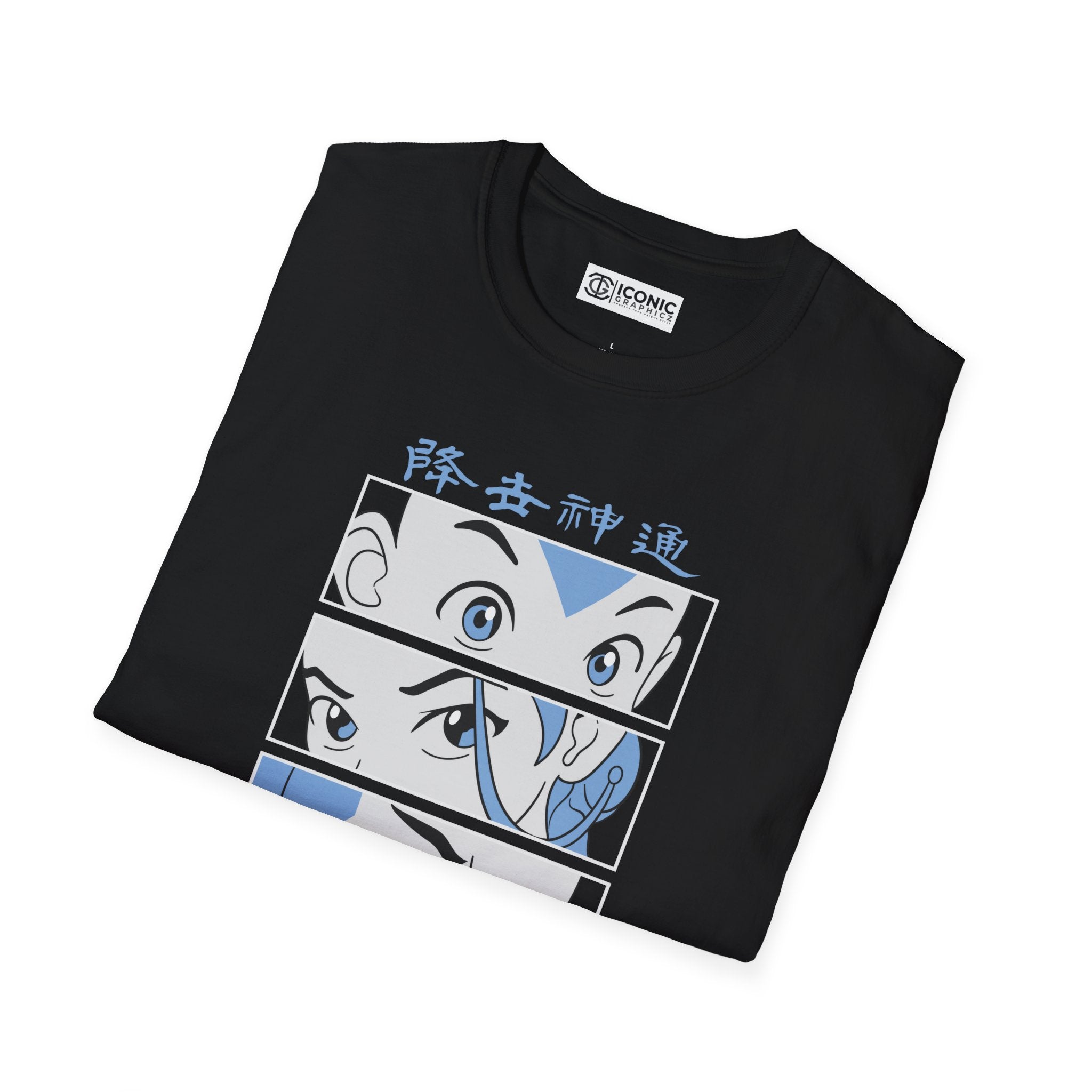 Avatar T-Shirt