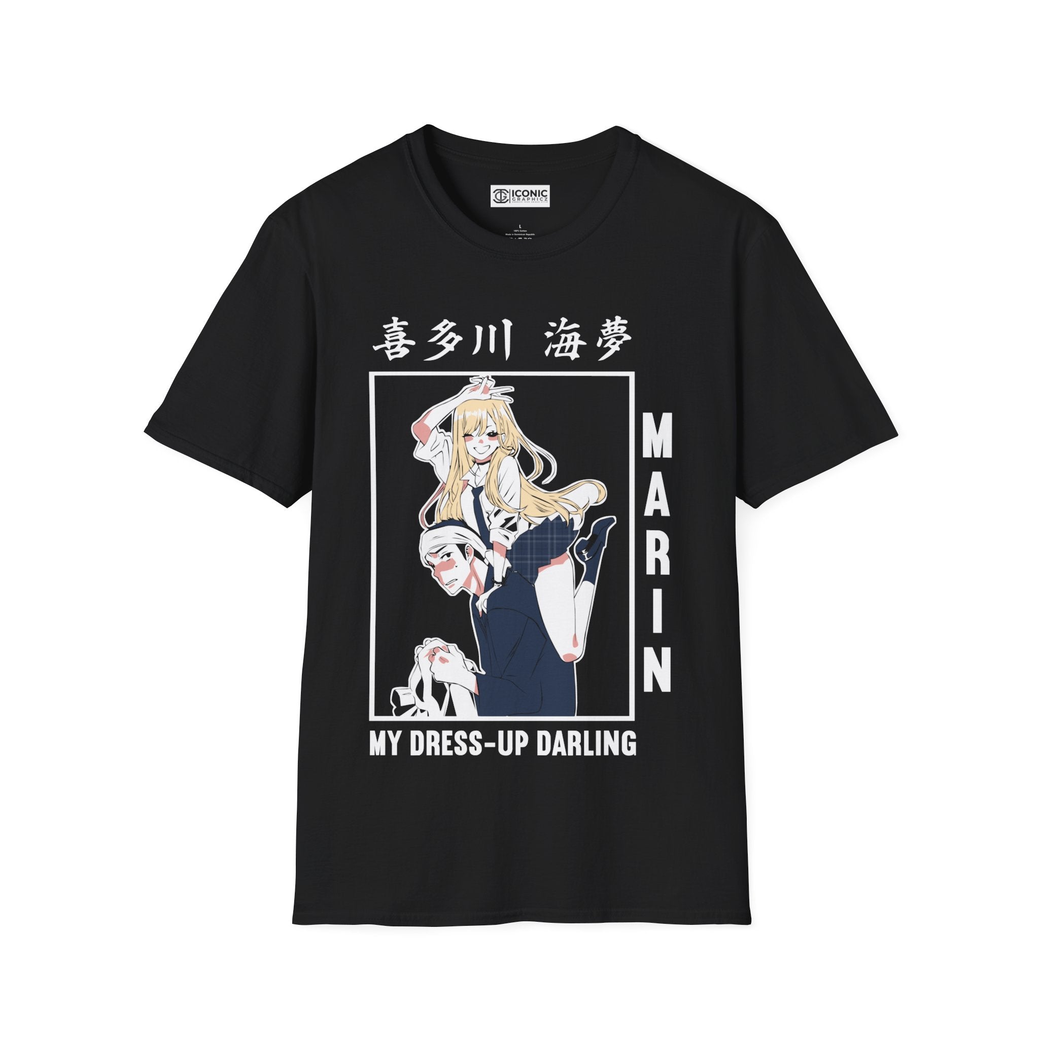 Marin Kitagawa My Dress-Up Darling T-Shirt