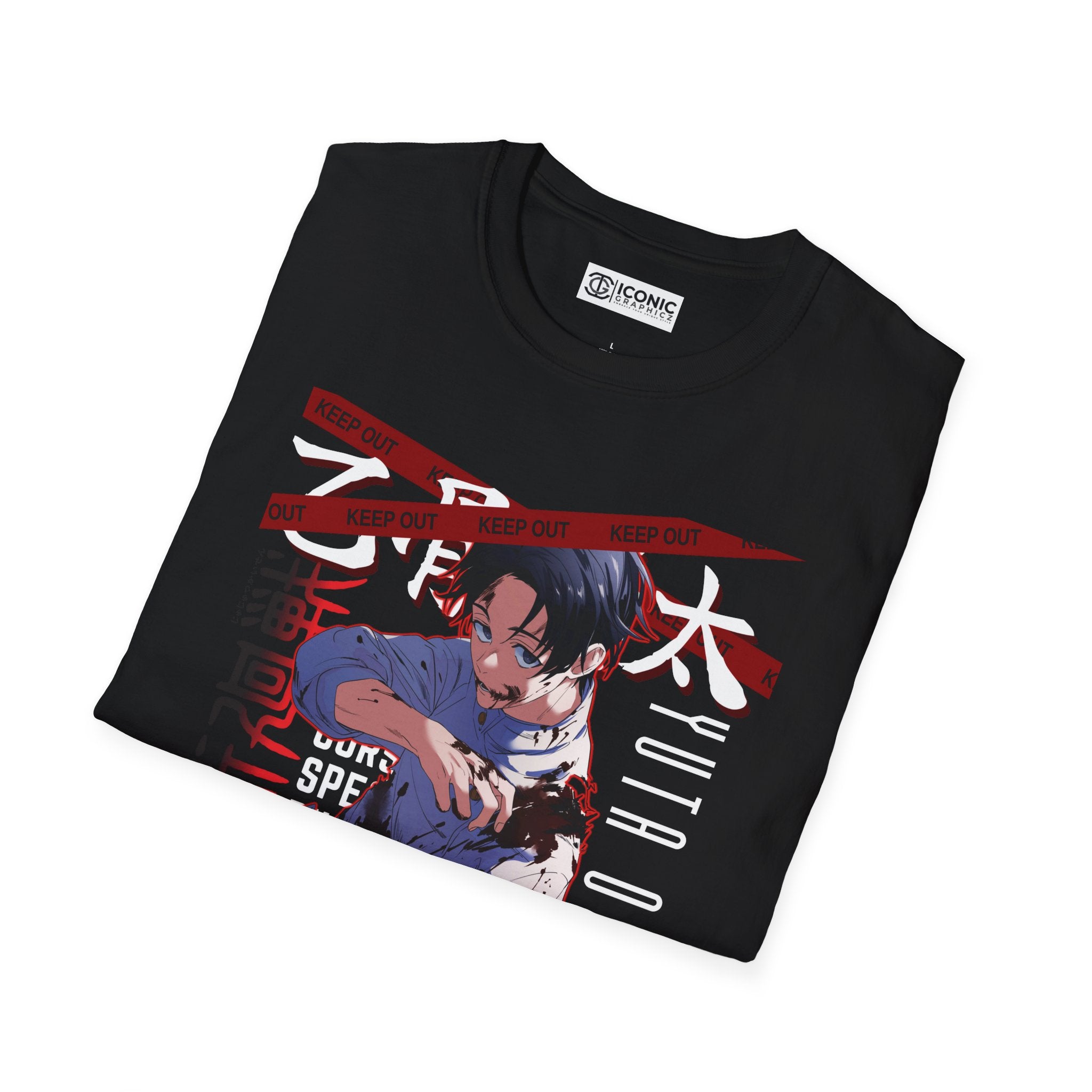 Yuta Jujitsu Kaisen T-Shirt