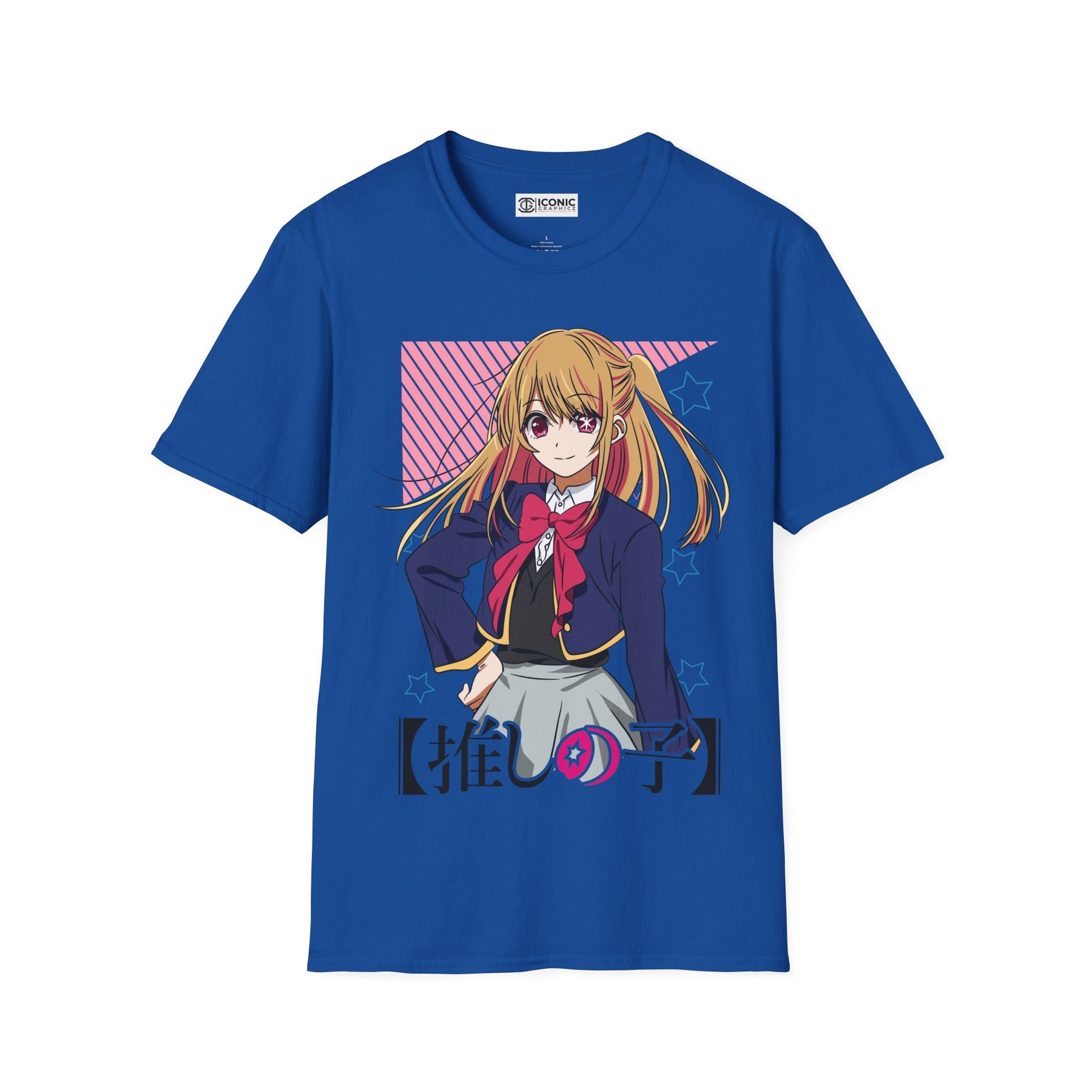 Oshi No Ko Rubi Shirt - 