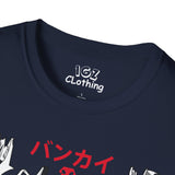 Ichigo T-Shirt