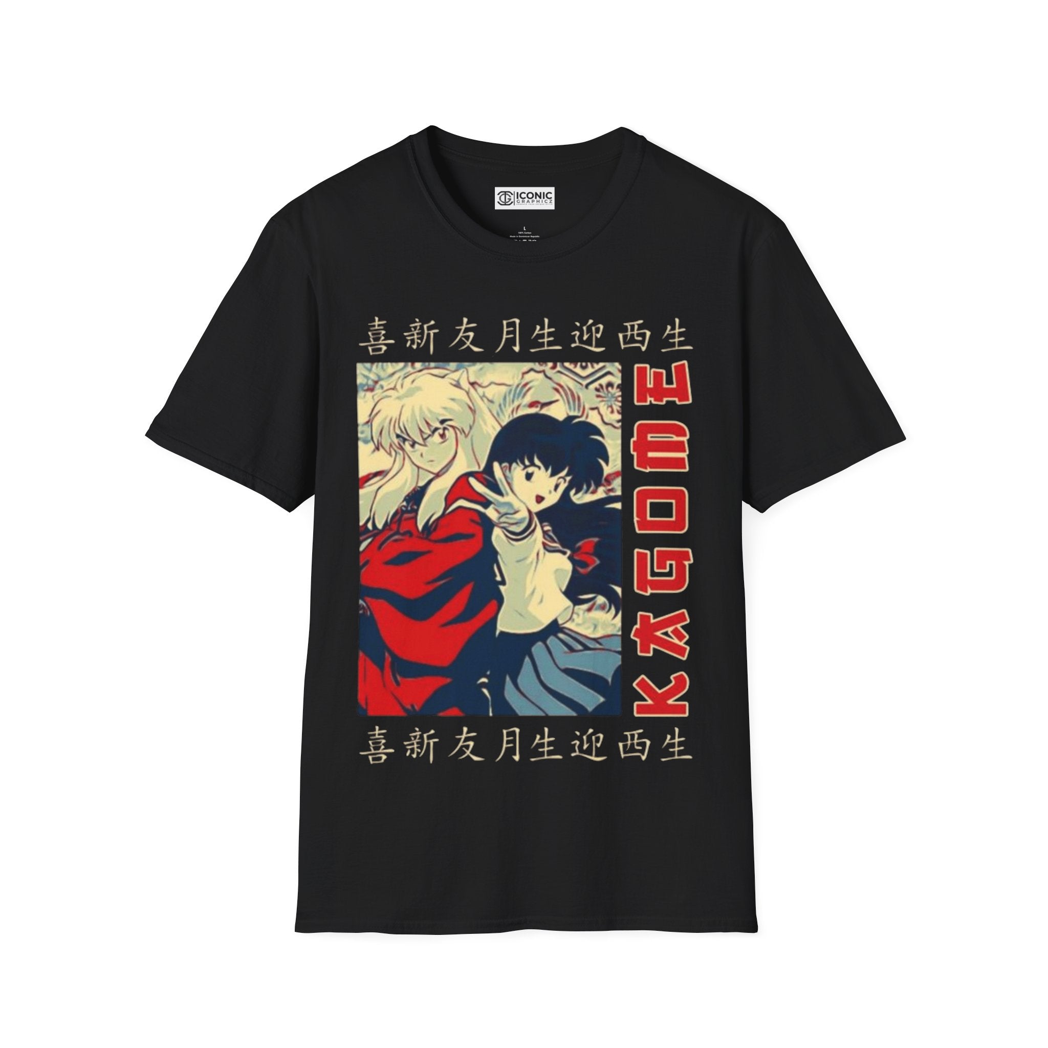 Kagome Inuyasha T-Shirt