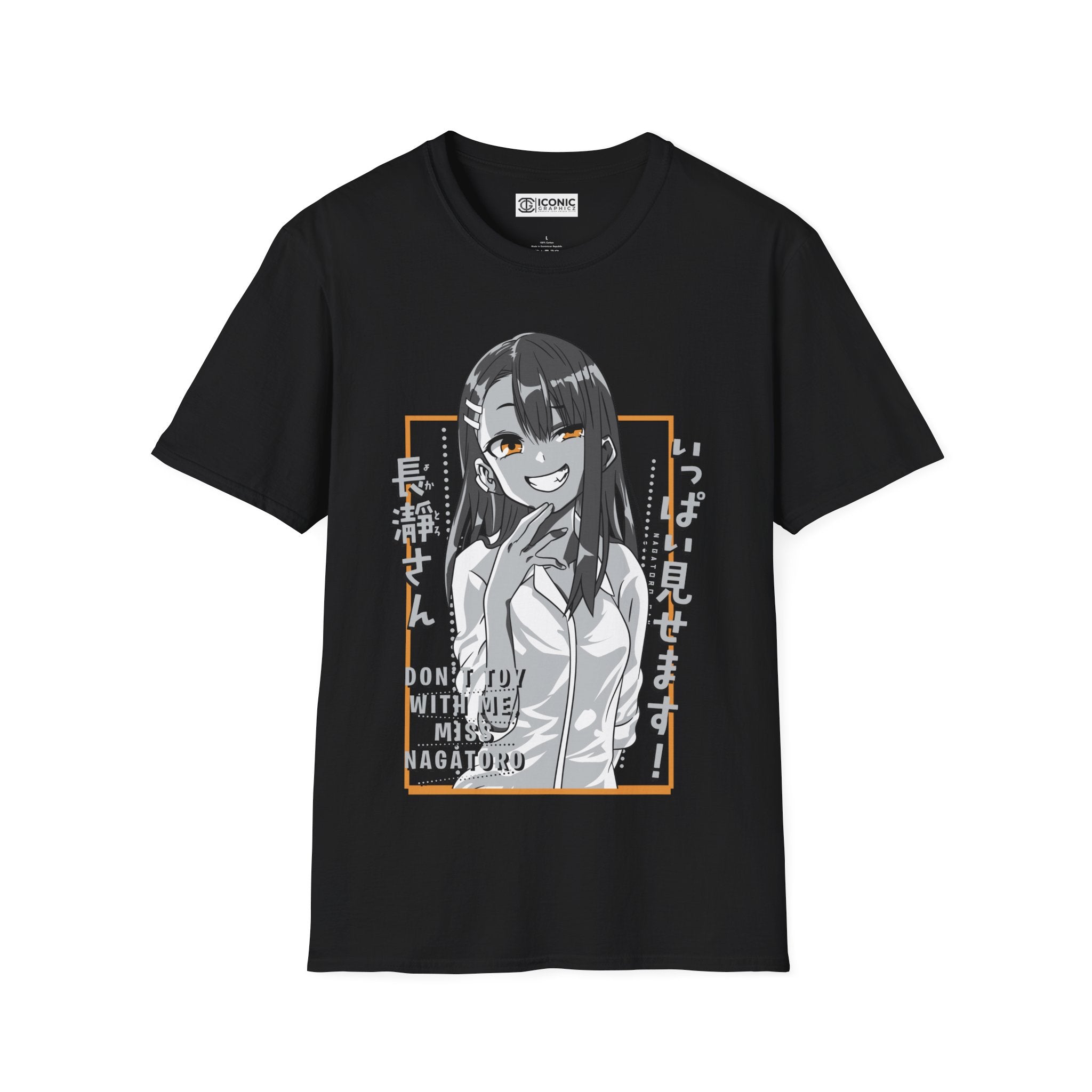 Miss Nagatoro T-Shirt