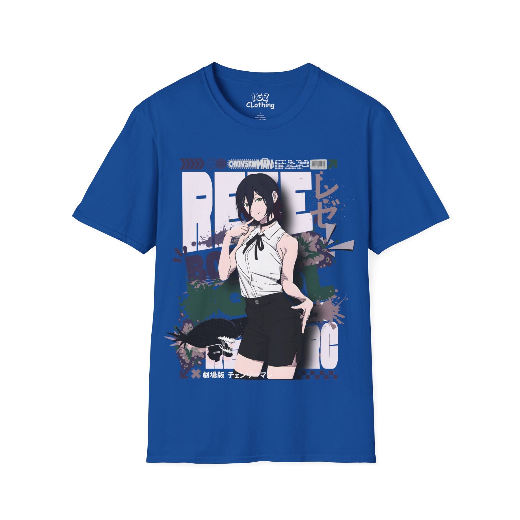 Reze Chainsaw Man T-Shirt