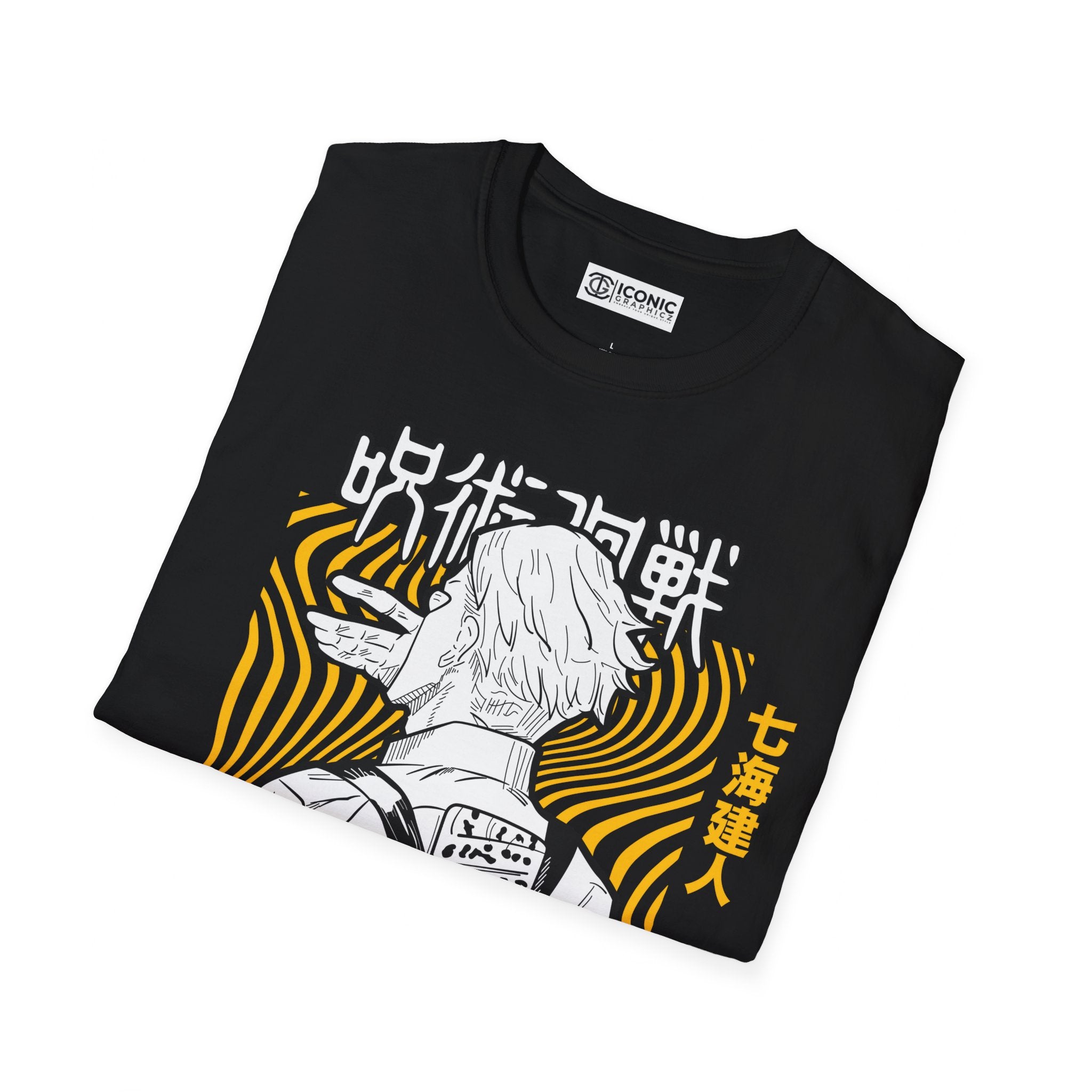 Nanami Unisex Softstyle T-Shirt - IGZ Clothing 