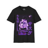 Sasuke Naruto T-Shirt