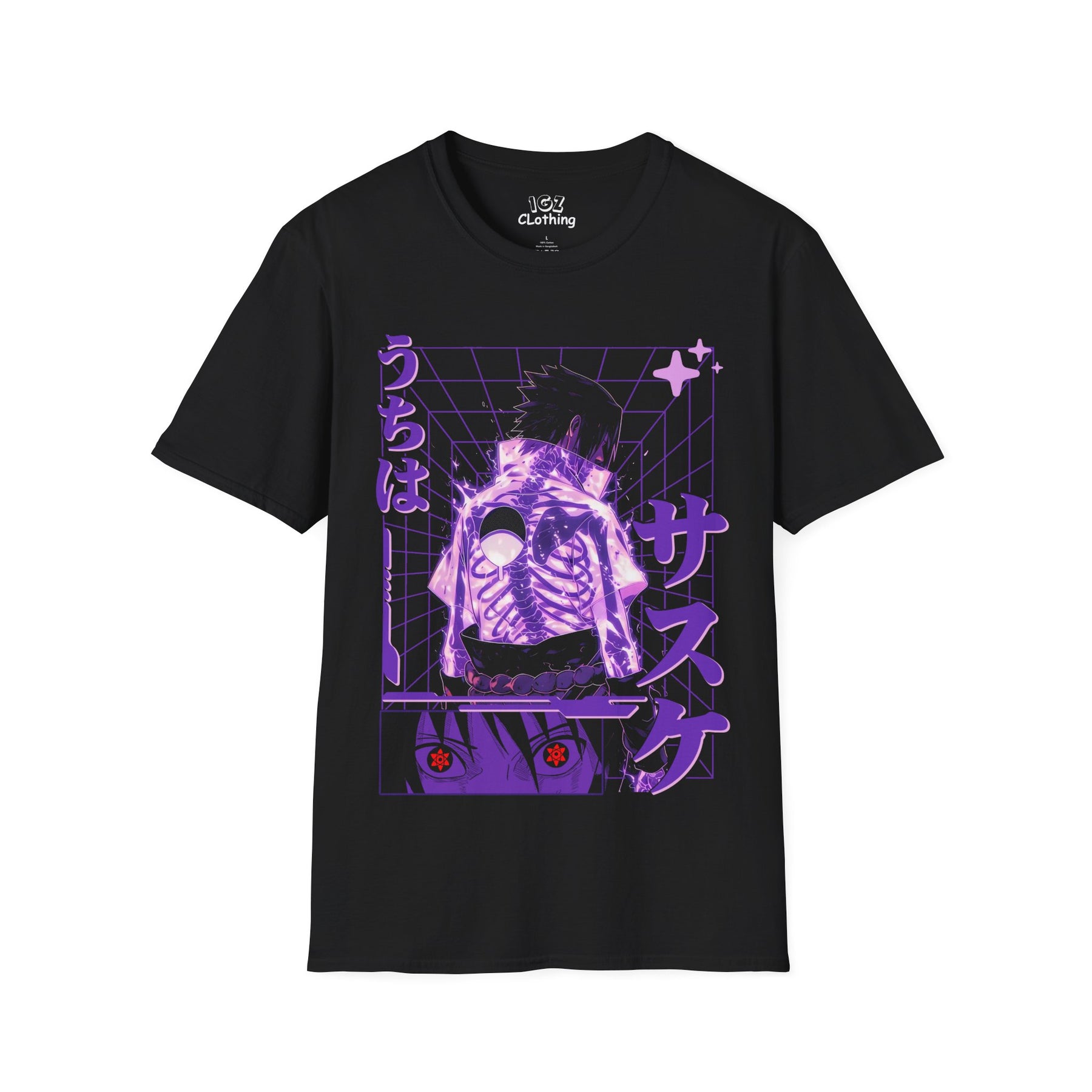 Sasuke Naruto T-Shirt