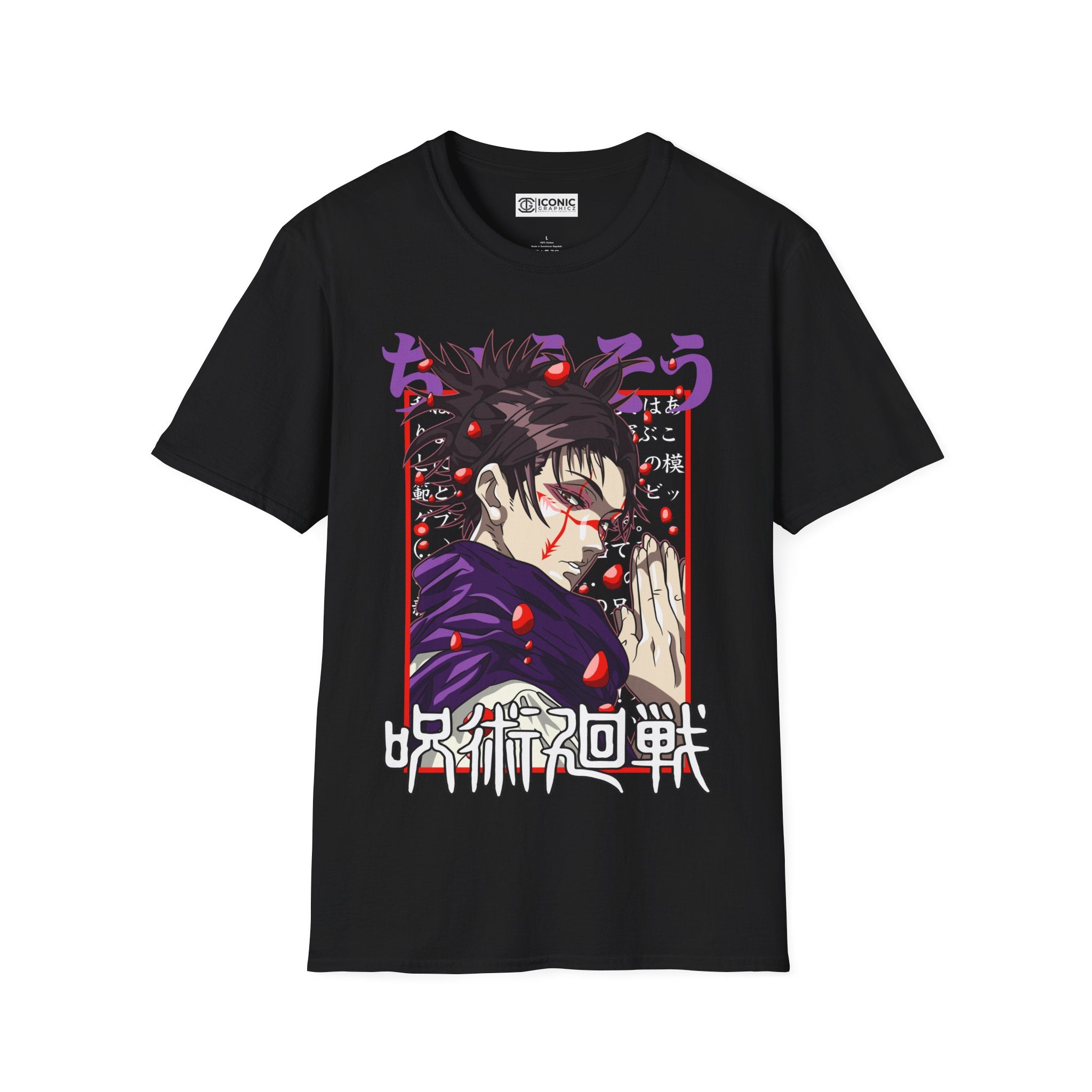 Choso Jujitsu Kaisen T-Shirt