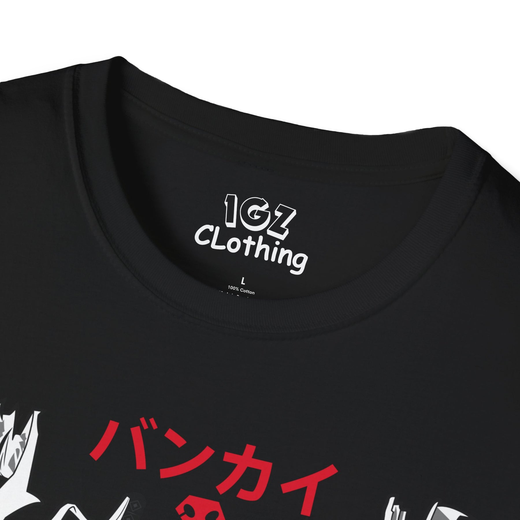 Ichigo T-Shirt