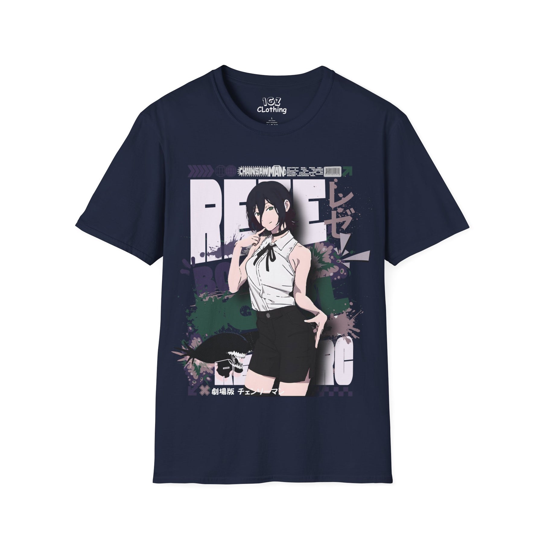 Reze Chainsaw Man T-Shirt